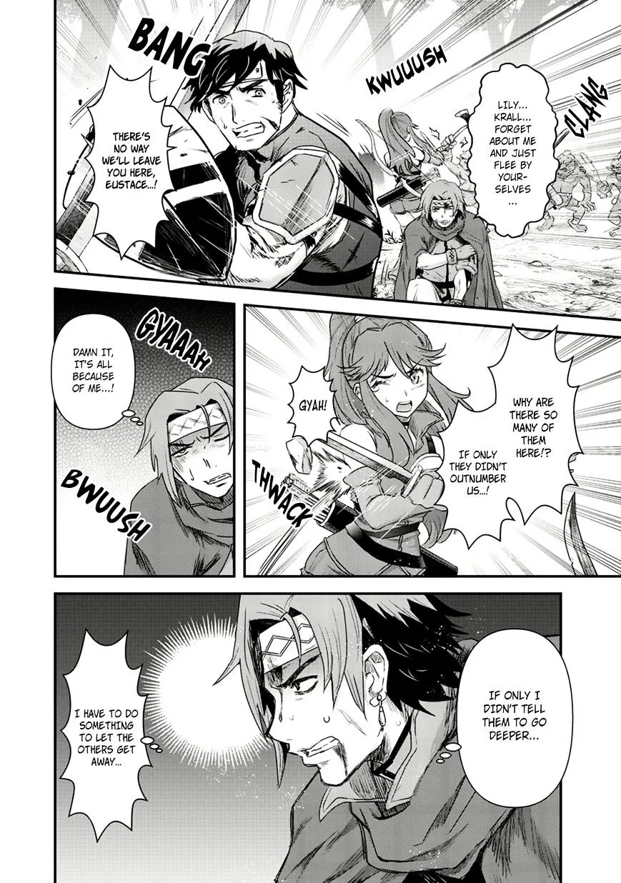 Tensei Shitara Ken Deshita Chapter 8 page 6 - 