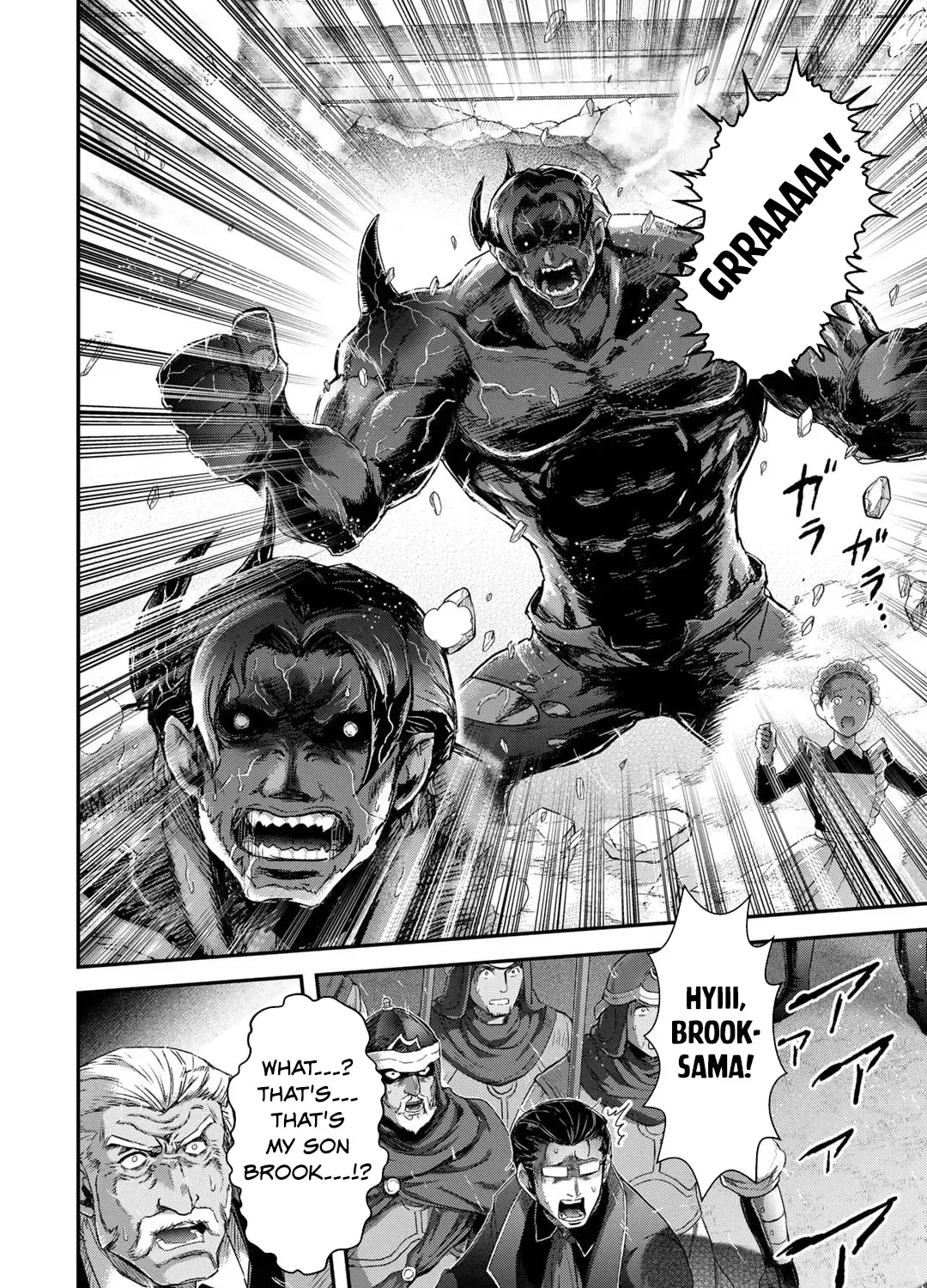Tensei Shitara Ken Deshita Chapter 80 page 12 - 