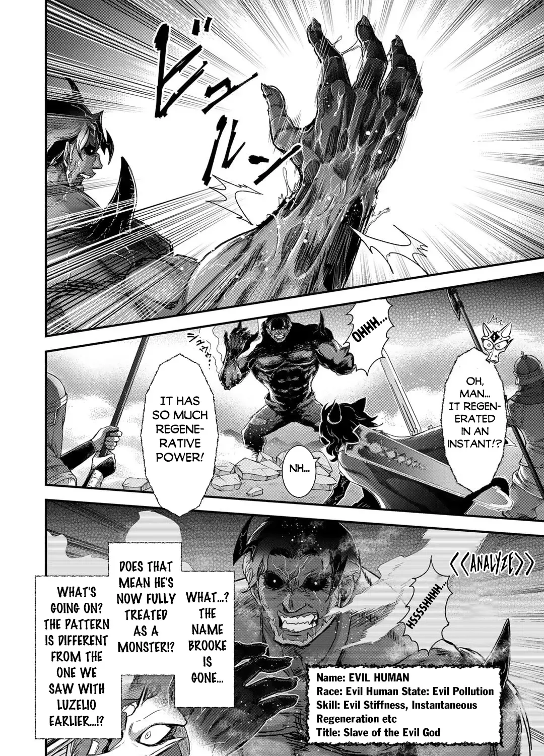 Tensei Shitara Ken Deshita Chapter 80 page 20 - 