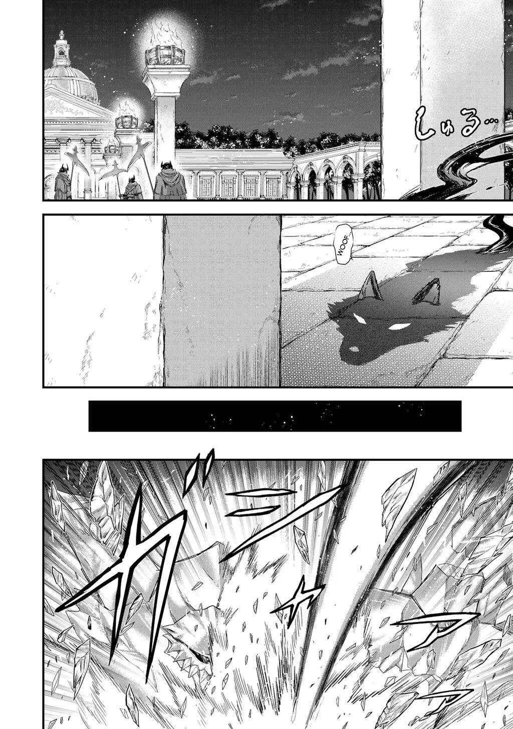 Tensei Shitara Ken Deshita Chapter 84 page 16 - 