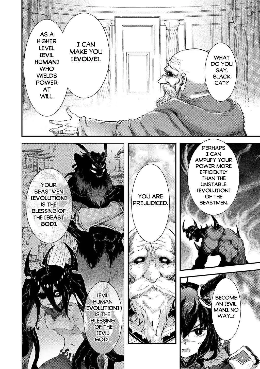 Tensei Shitara Ken Deshita Chapter 85 page 9 - 