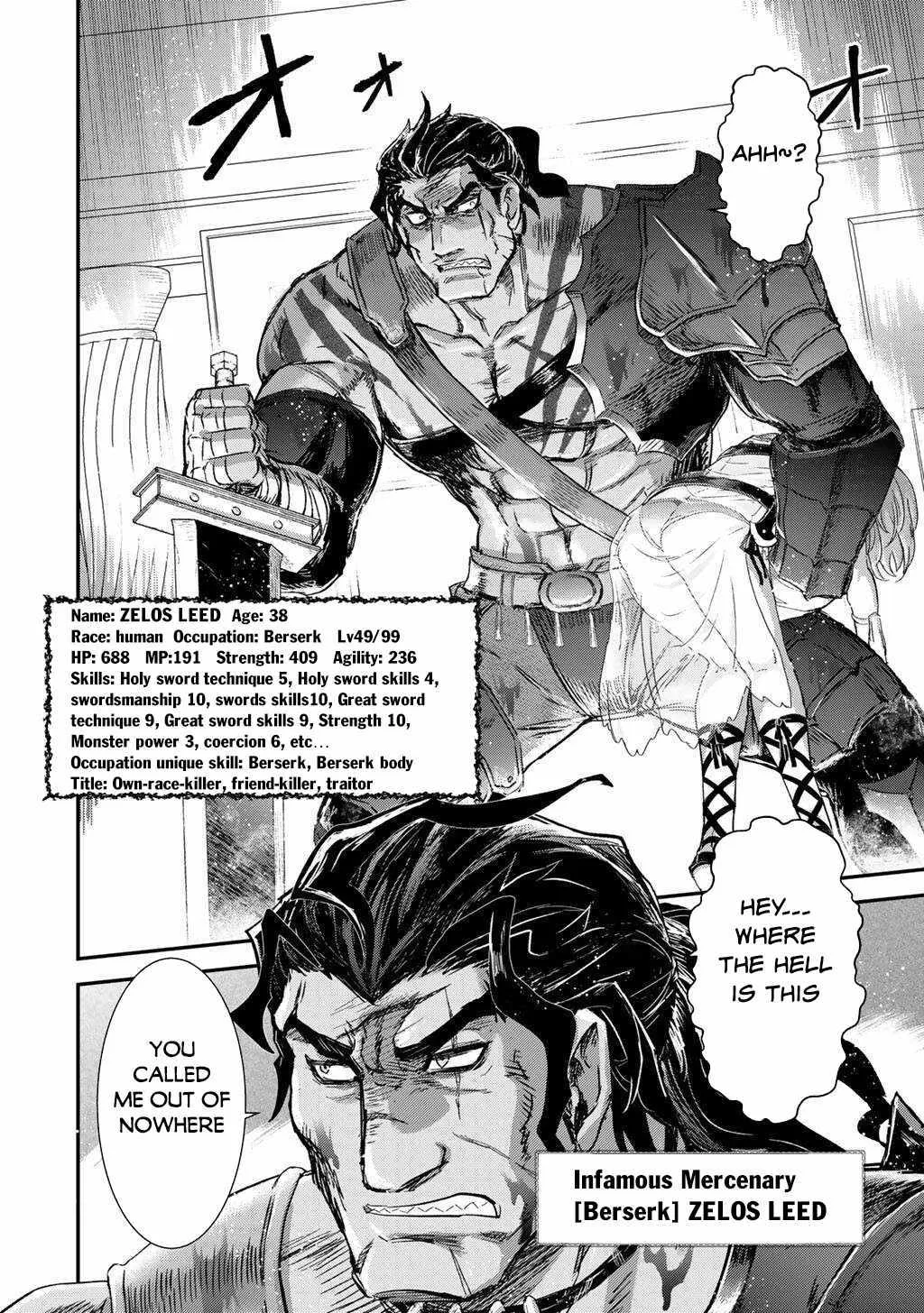 Tensei Shitara Ken Deshita Chapter 86 page 17 - 