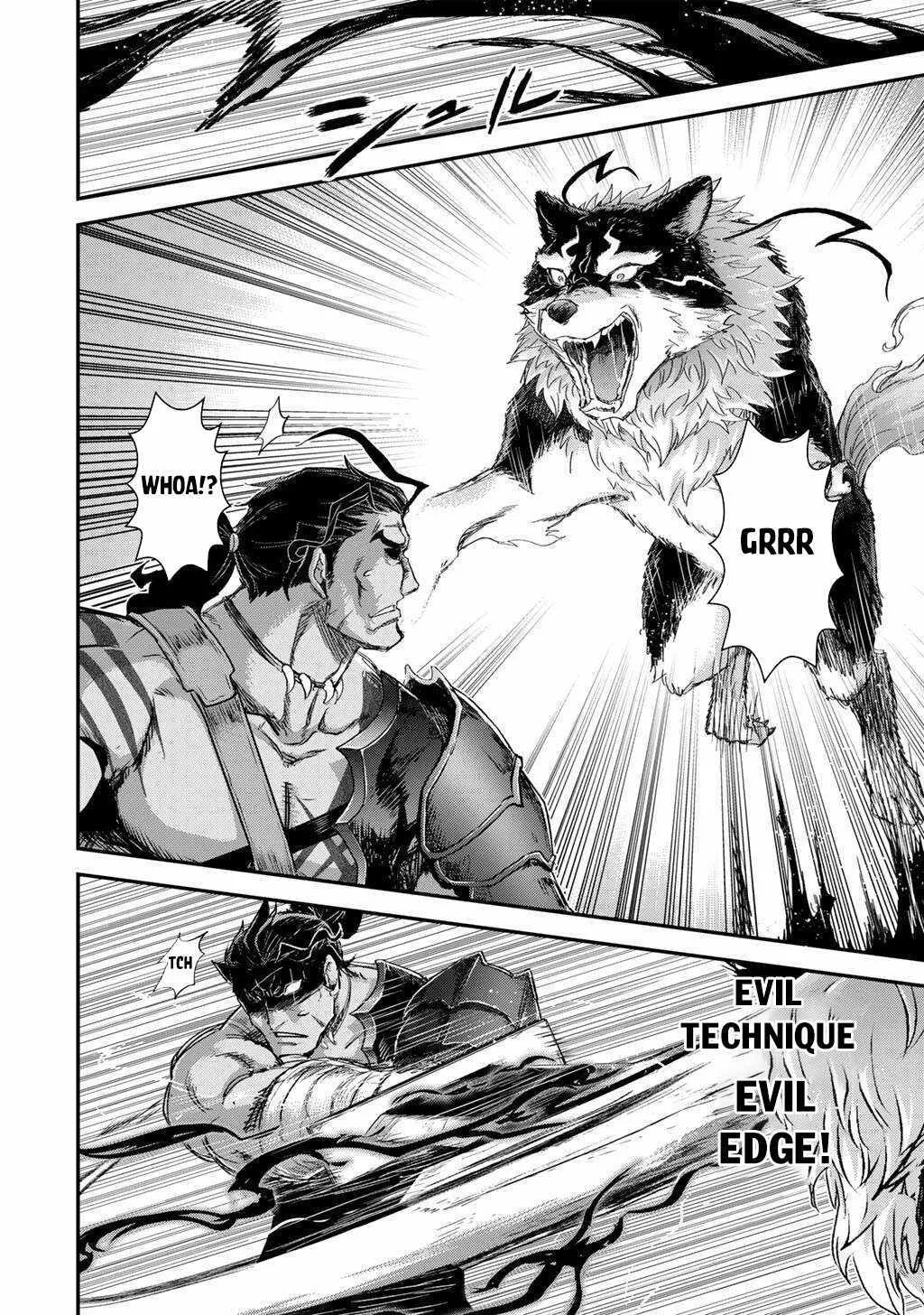 Tensei Shitara Ken Deshita Chapter 86 page 21 - 