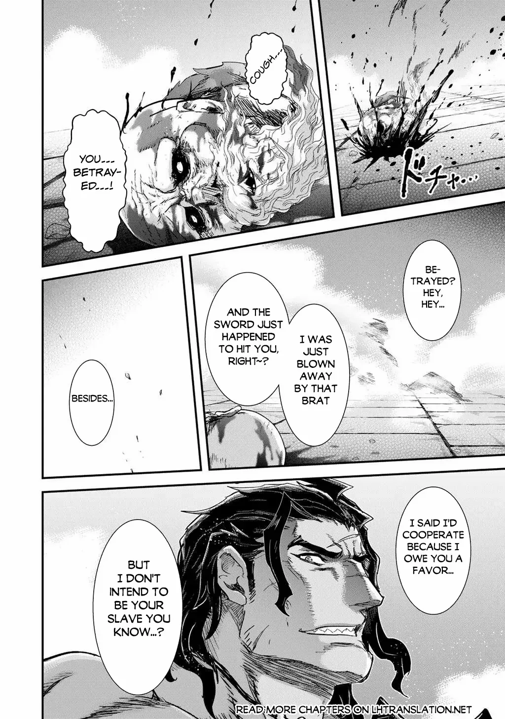 Tensei Shitara Ken Deshita Chapter 87 page 16 - 