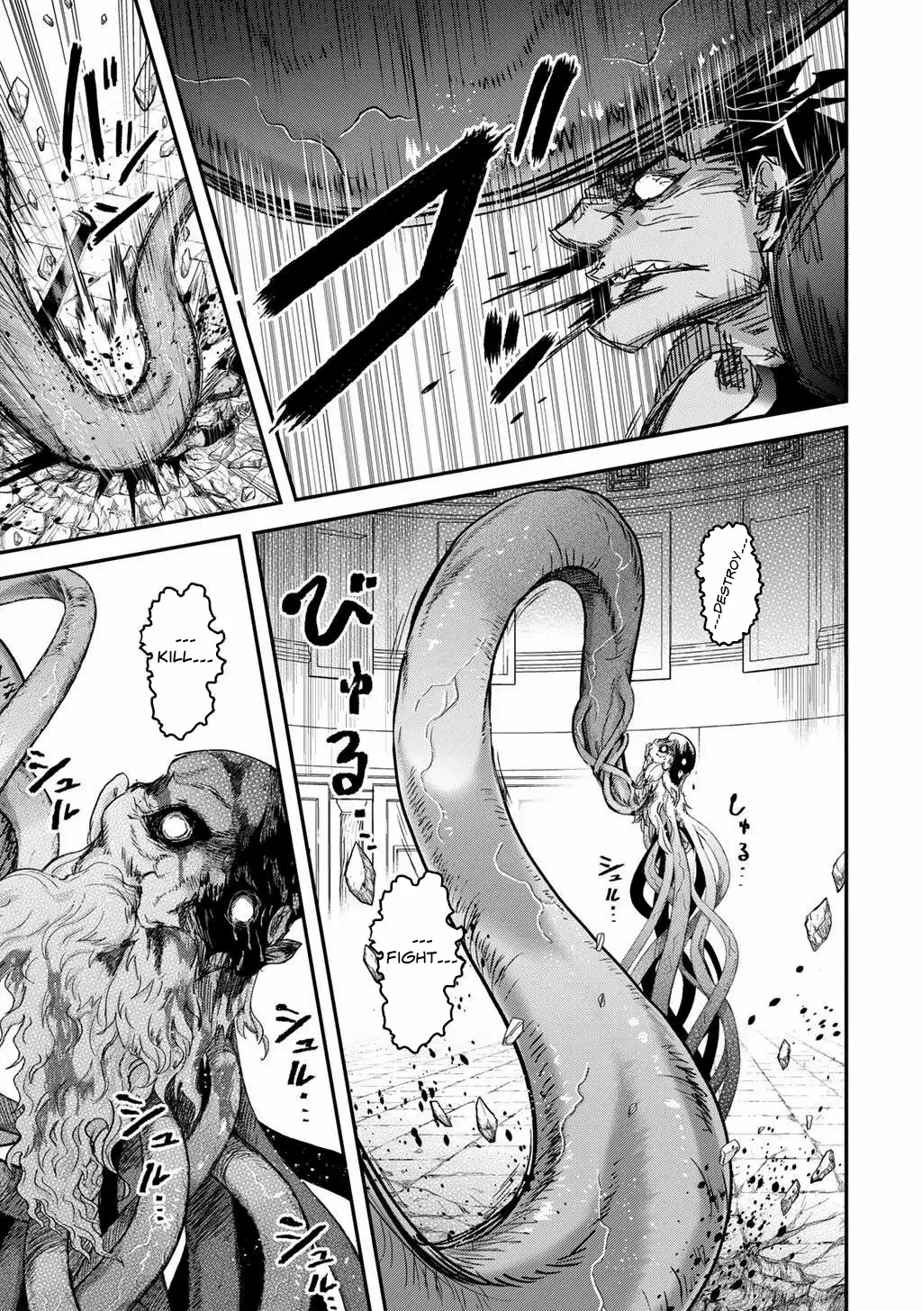 Tensei Shitara Ken Deshita Chapter 87 page 26 - 