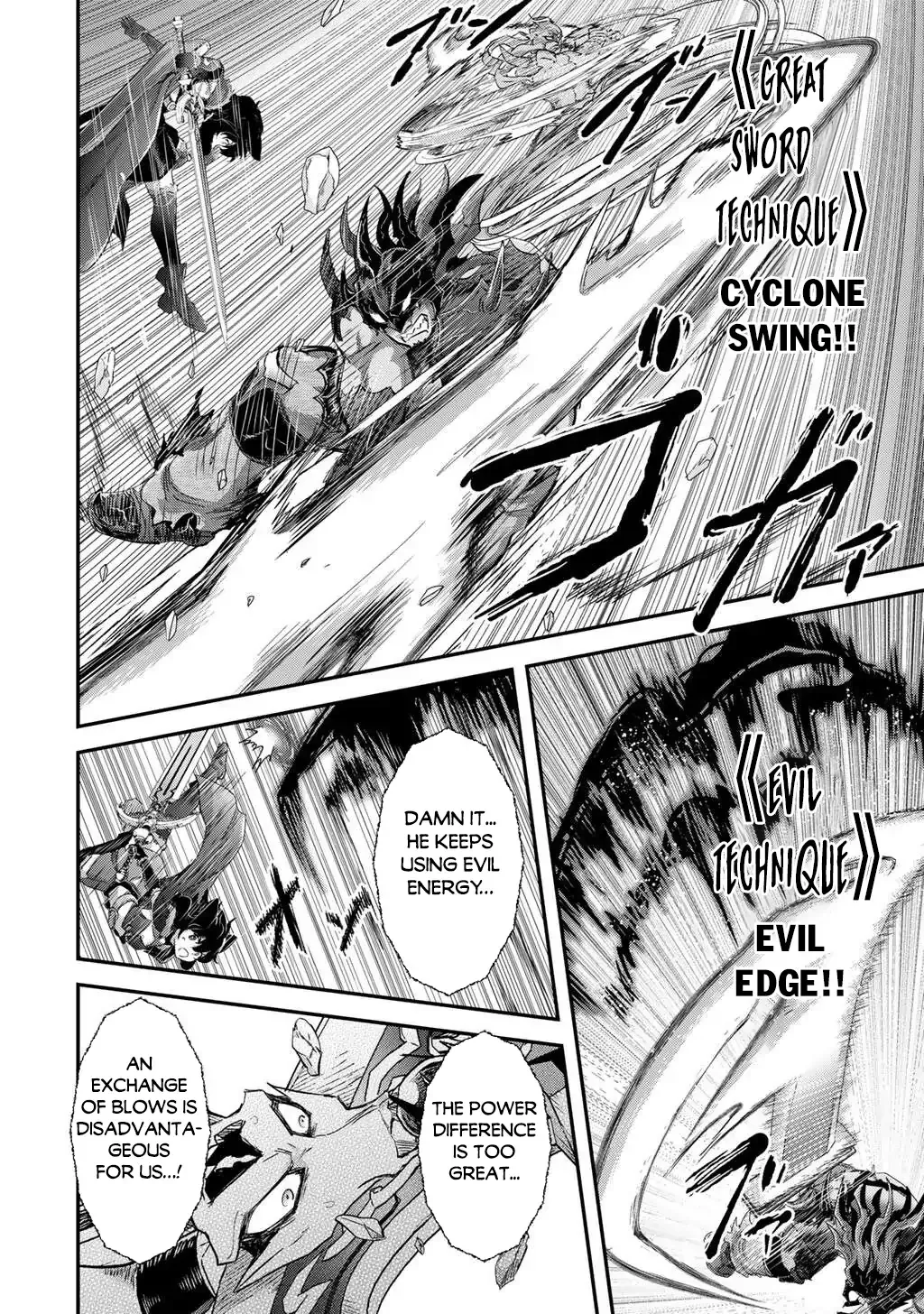 Tensei Shitara Ken Deshita Chapter 87 page 6 - 