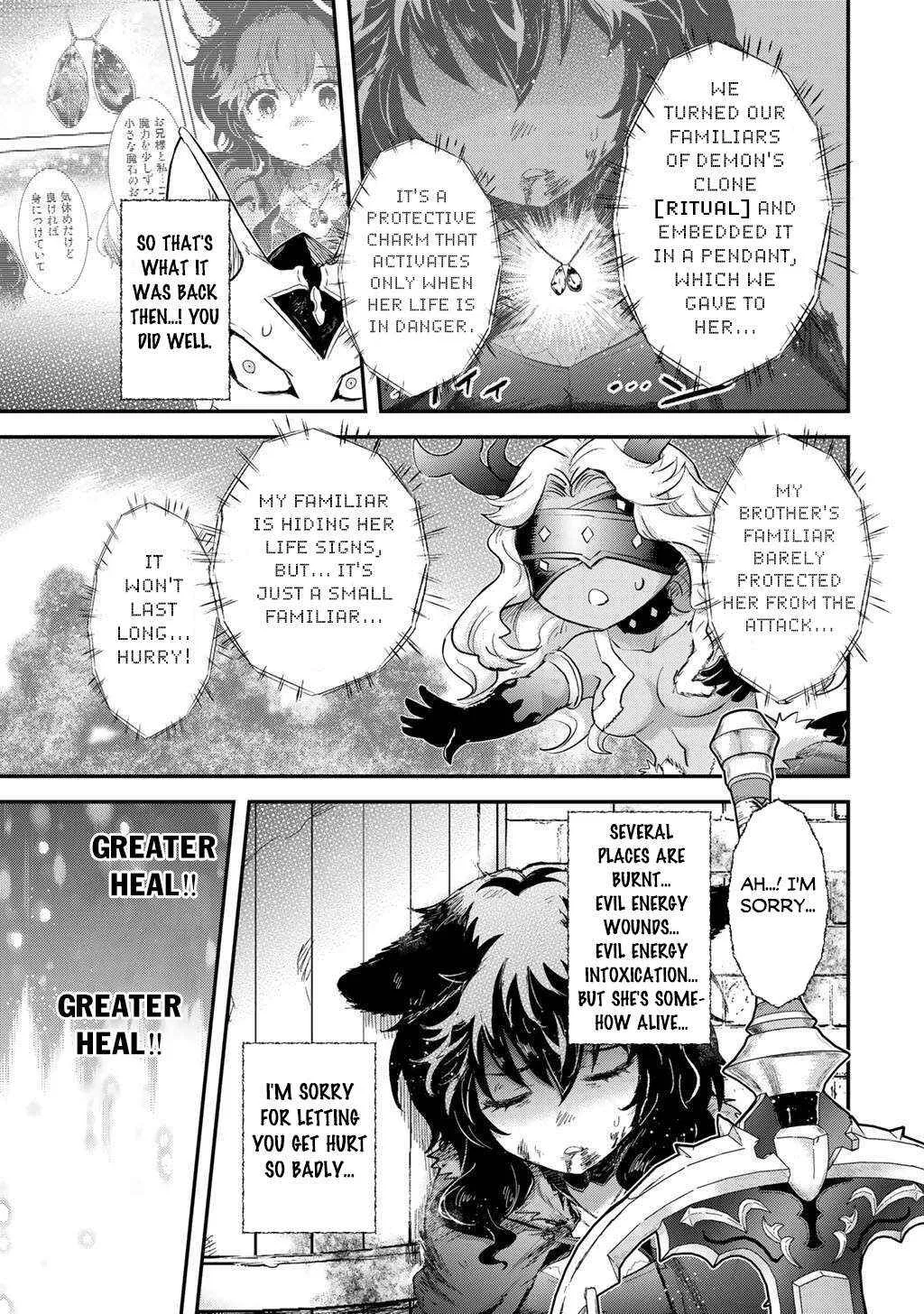 Tensei Shitara Ken Deshita Chapter 88 page 19 - 