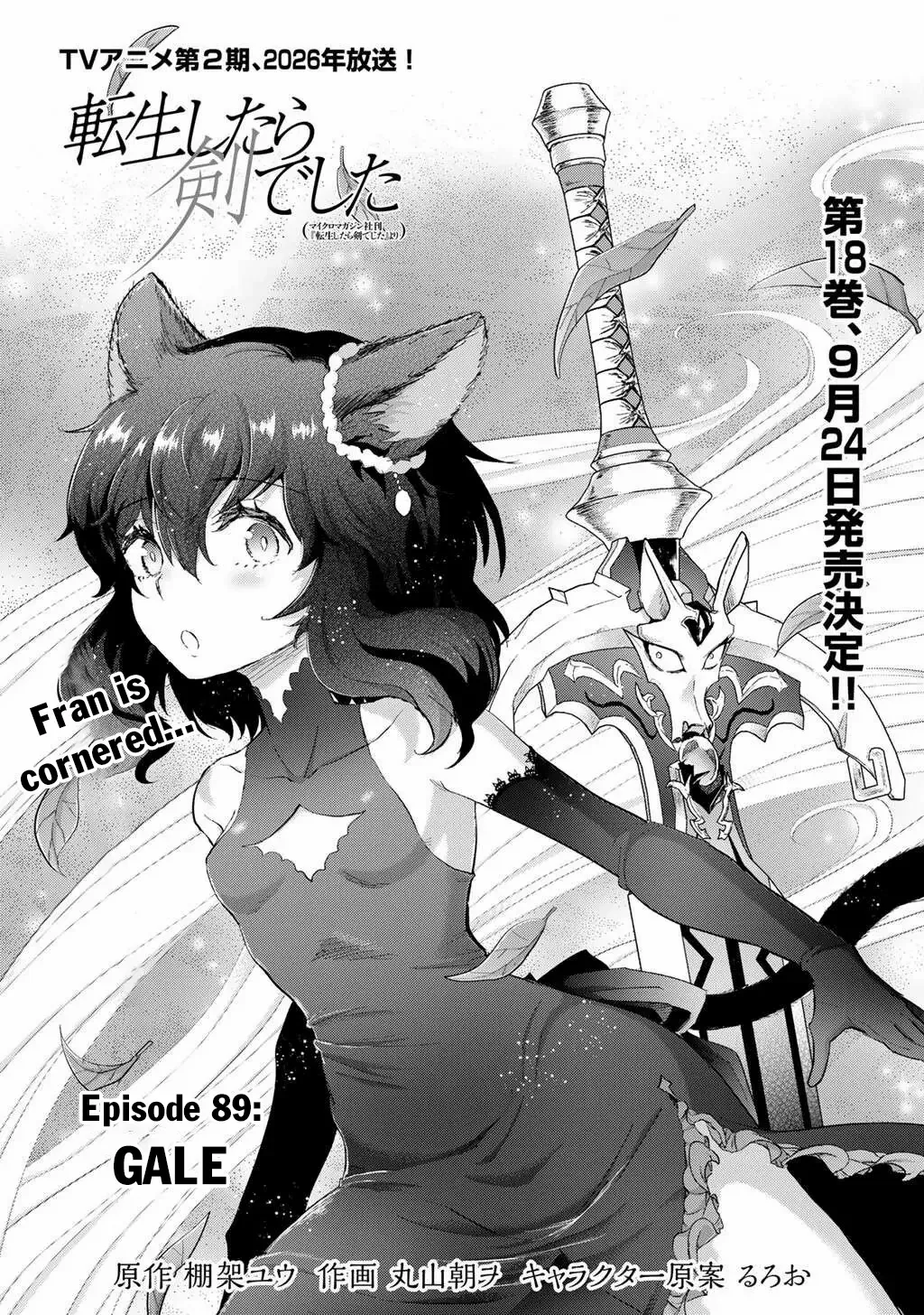 Tensei Shitara Ken Deshita Chapter 89 page 2 - 
