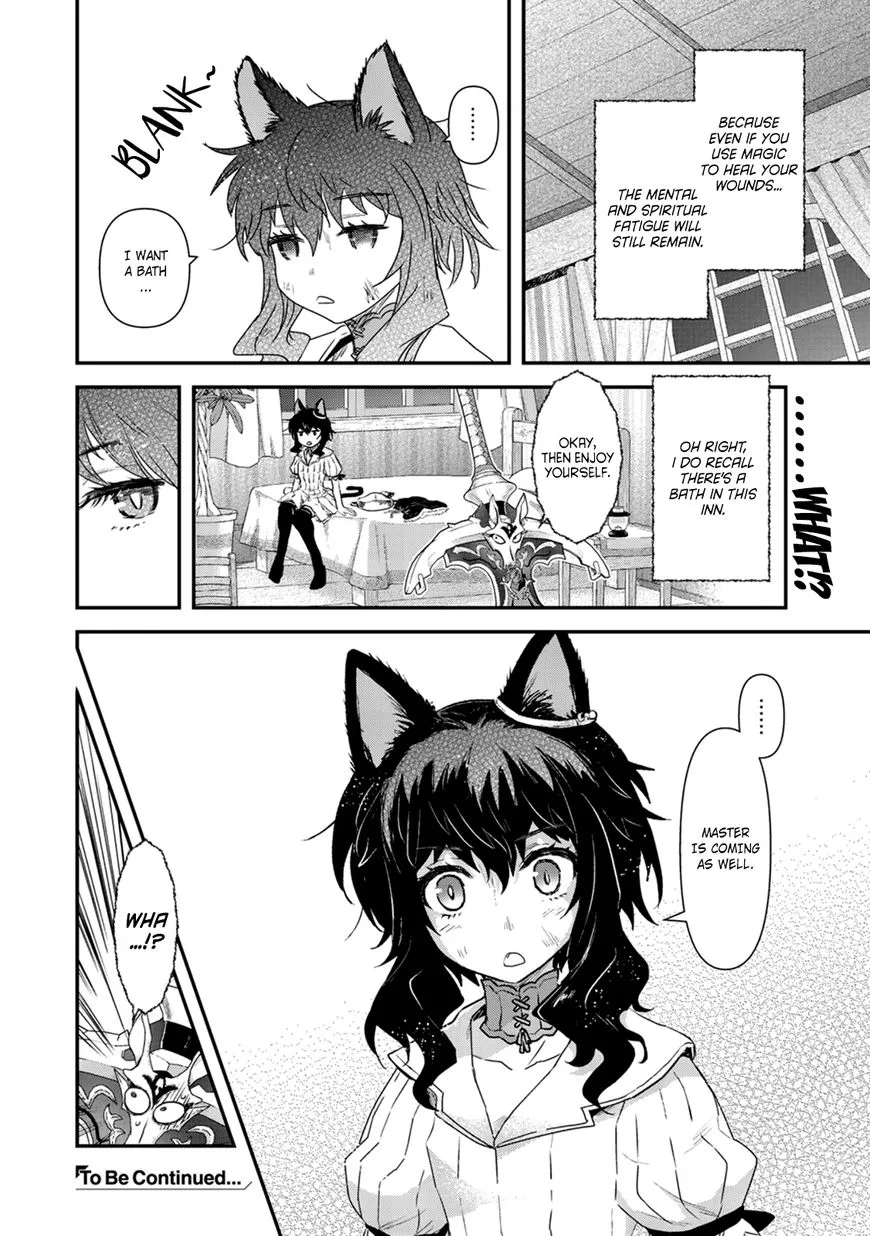 Tensei Shitara Ken Deshita Chapter 9 page 16 - 
