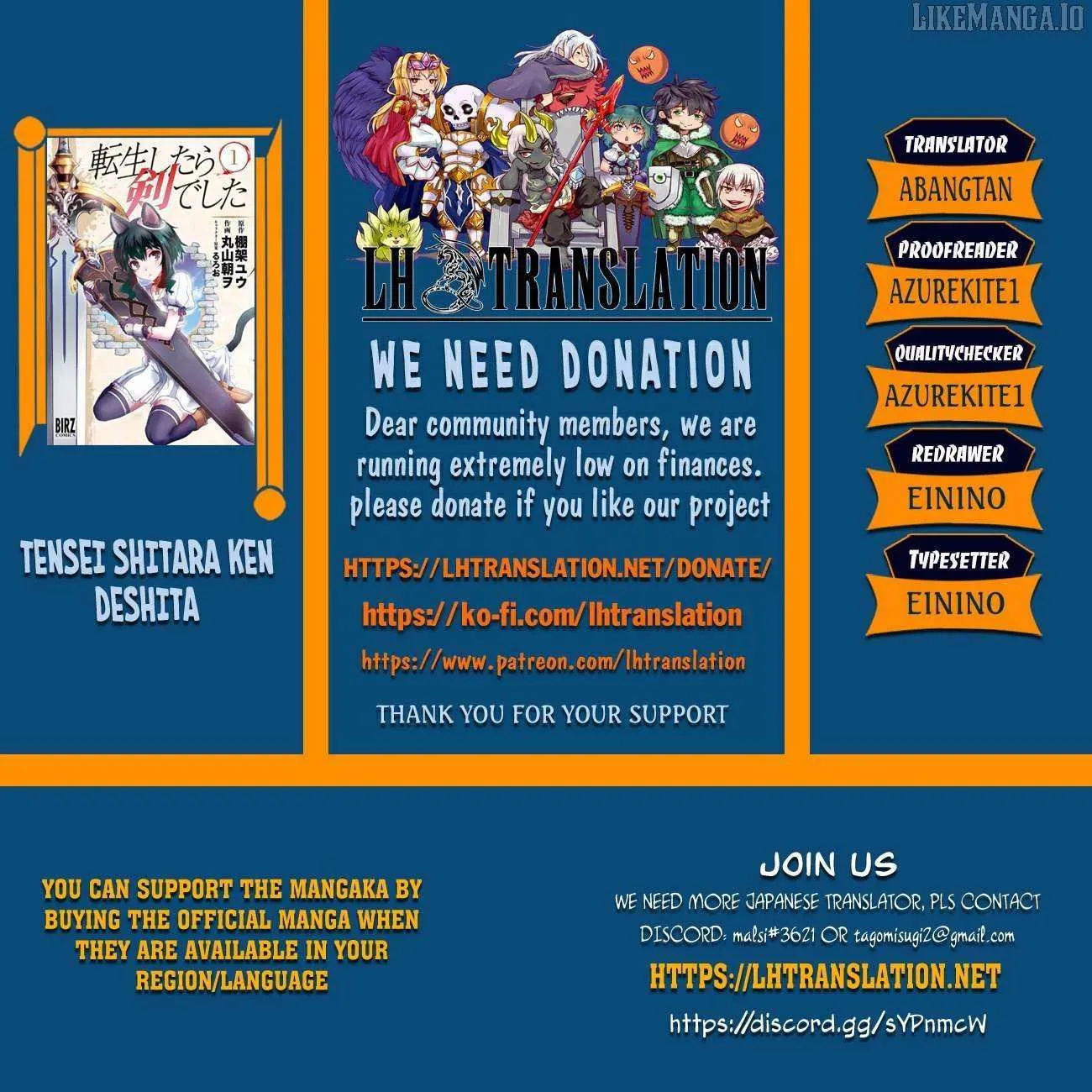 Tensei Shitara Ken Deshita Chapter 90 page 1 - 