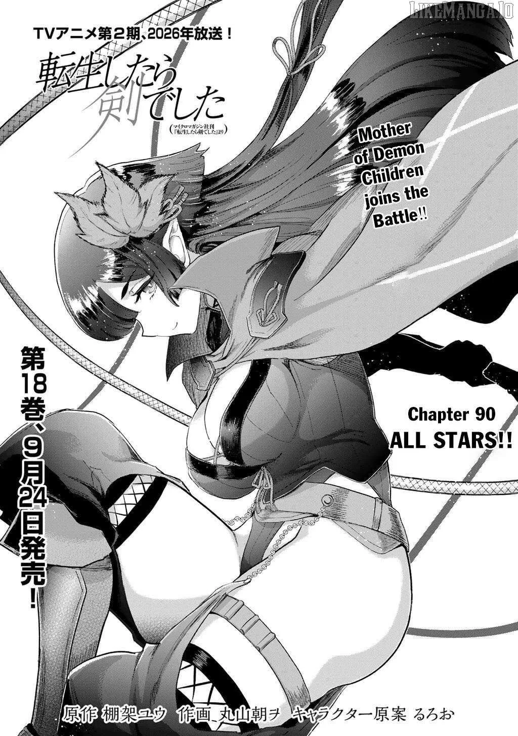 Tensei Shitara Ken Deshita Chapter 90 page 2 - 