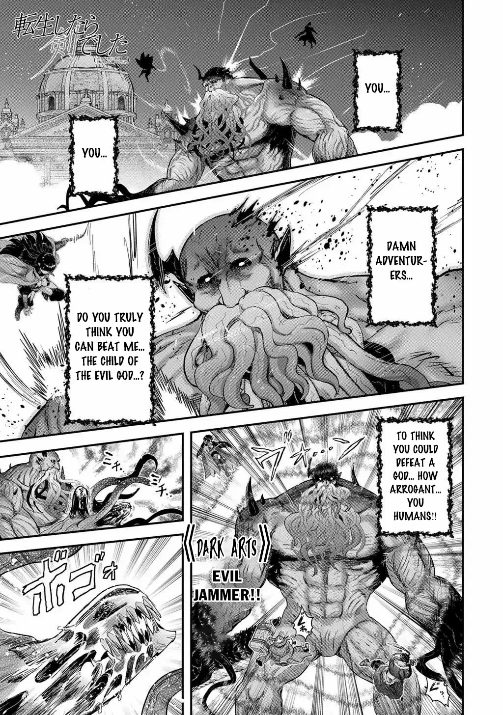 Tensei Shitara Ken Deshita Chapter 91 page 2 - 