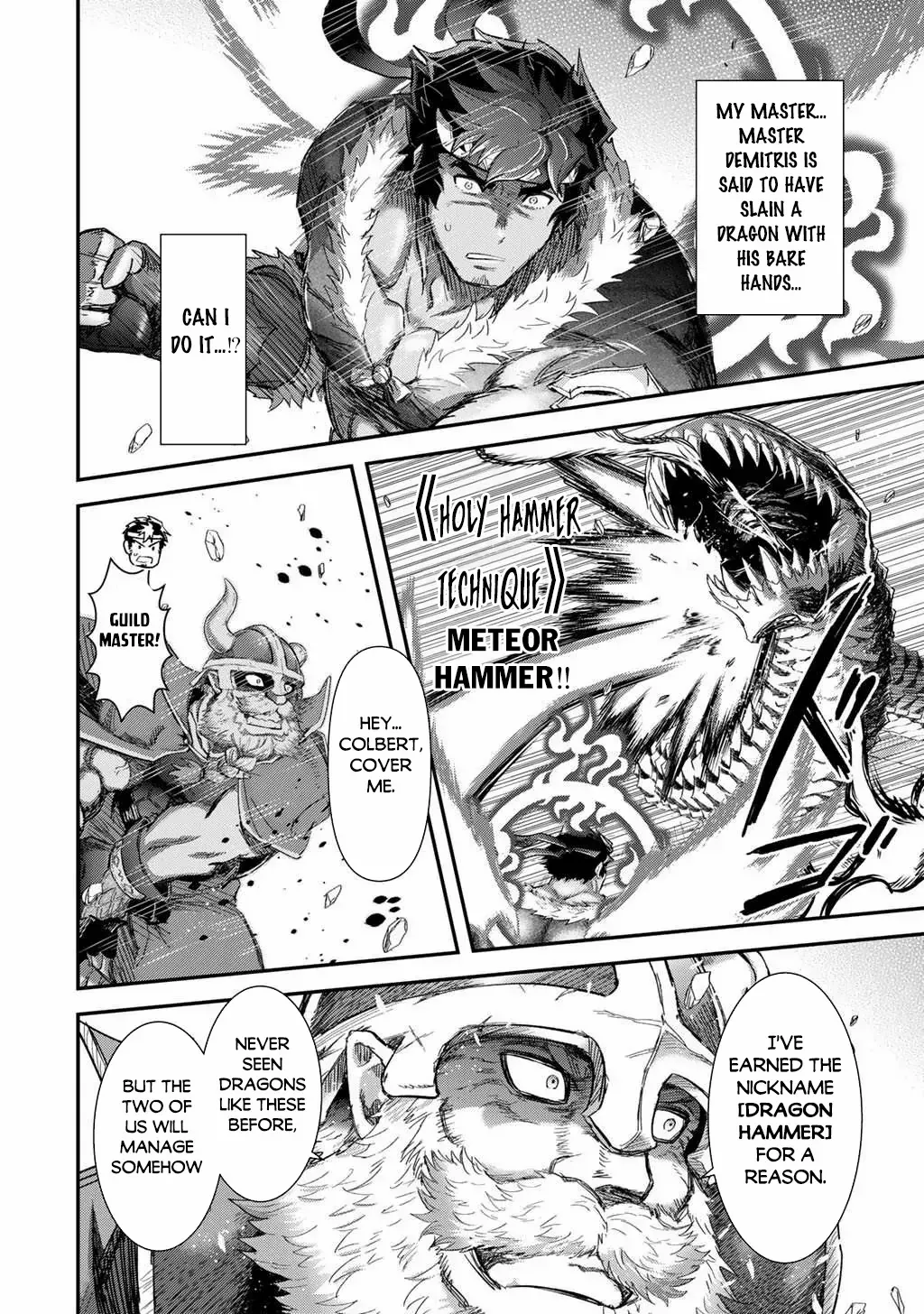 Tensei Shitara Ken Deshita Chapter 91 page 12 - 