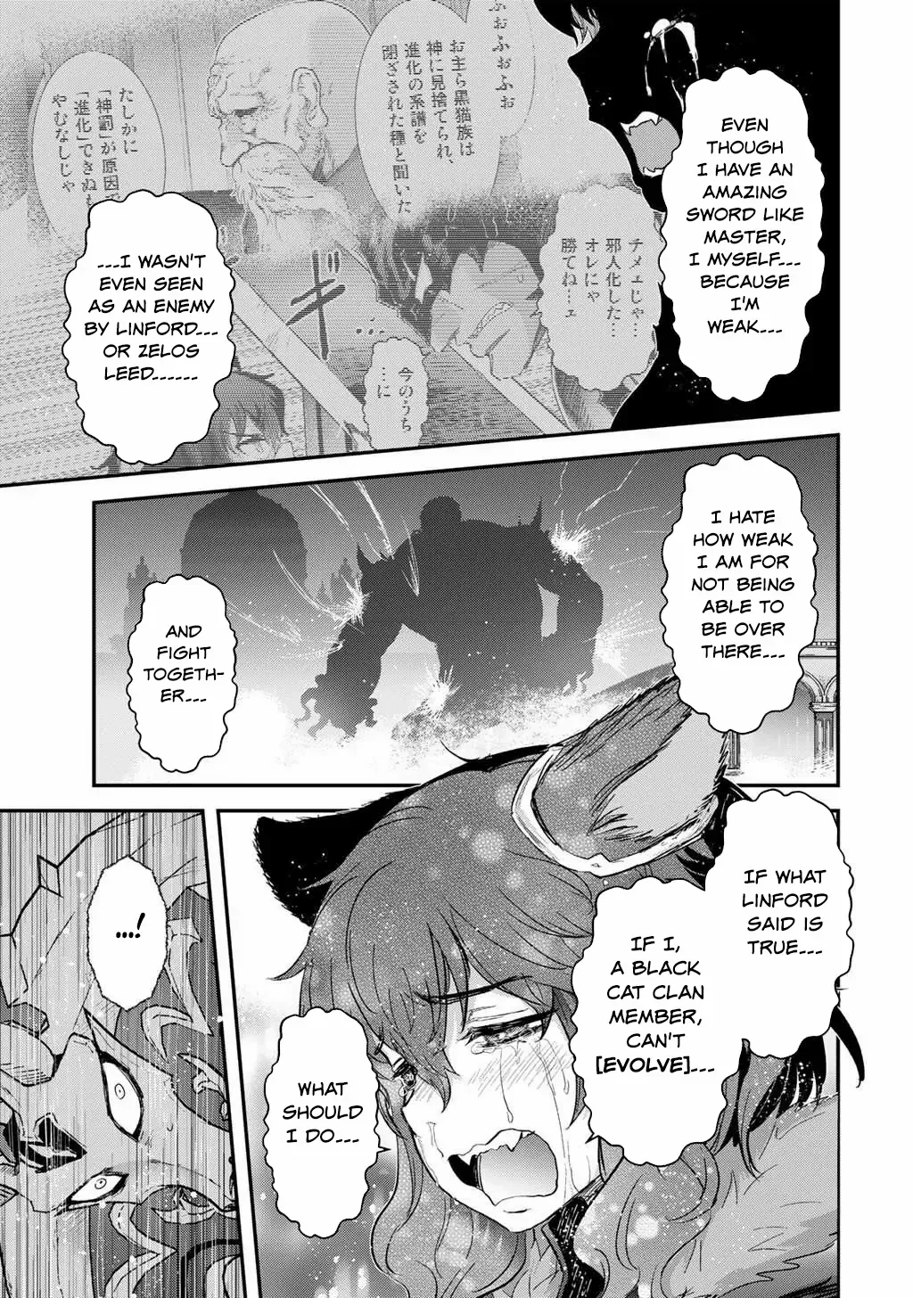 Tensei Shitara Ken Deshita Chapter 91 page 25 - 