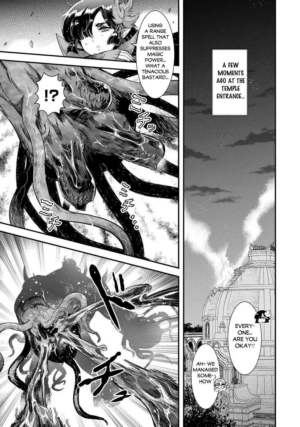 Tensei Shitara Ken Deshita Chapter 91 page 9 - 