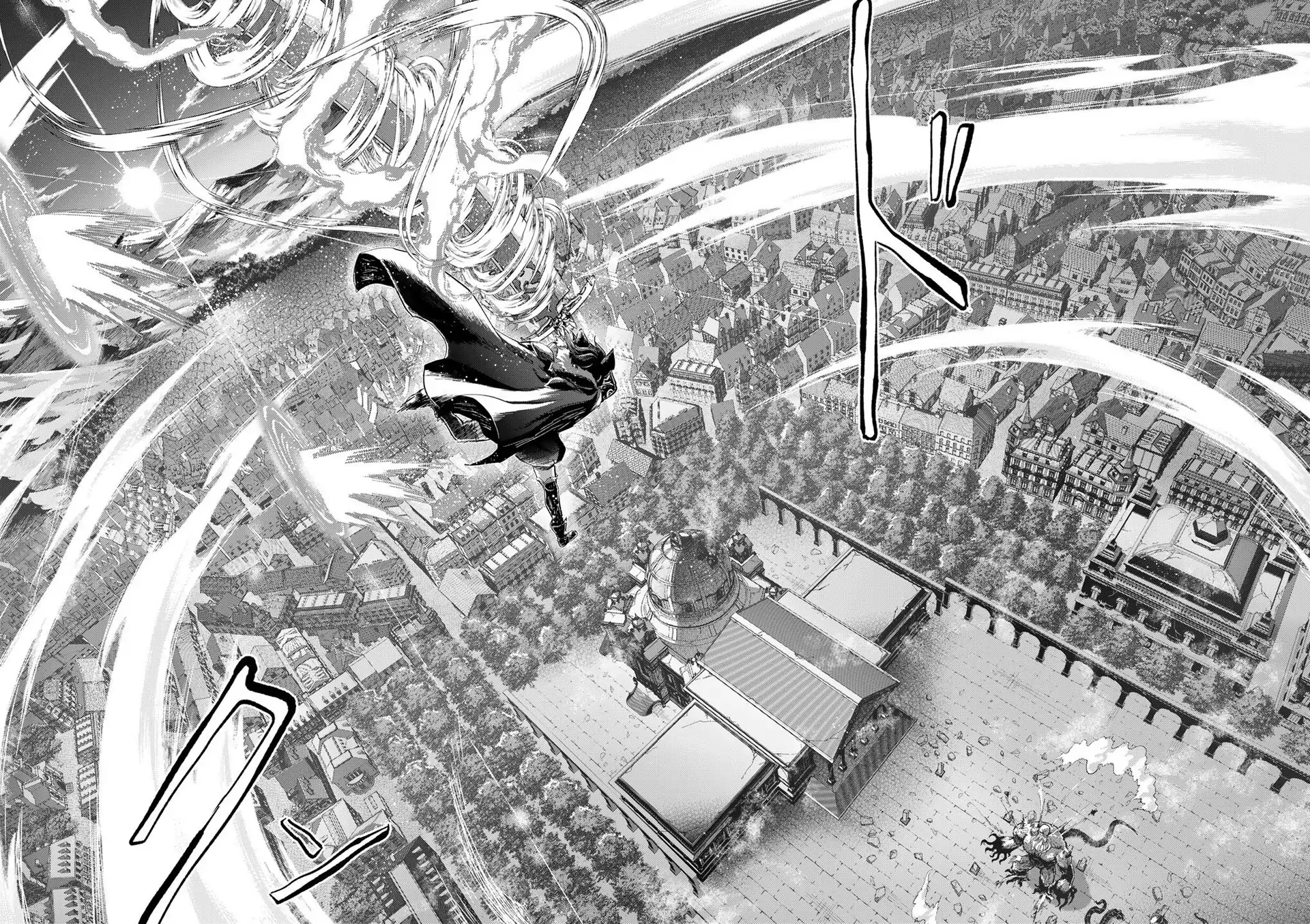 Tensei Shitara Ken Deshita Chapter 92 page 14 - 
