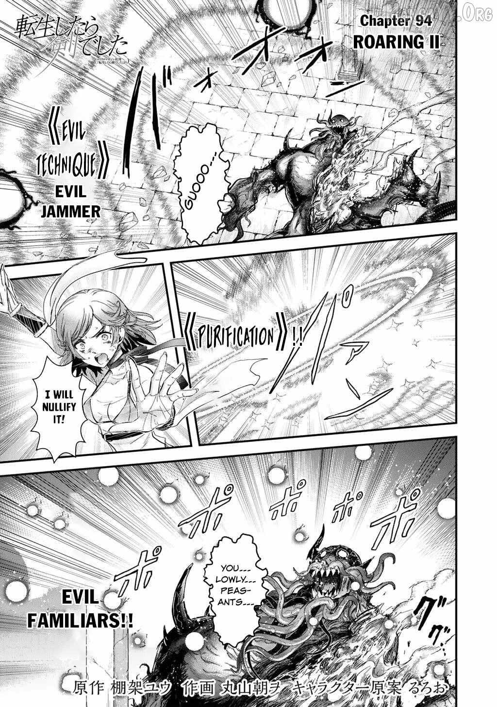 Tensei Shitara Ken Deshita Chapter 94 page 1 - 