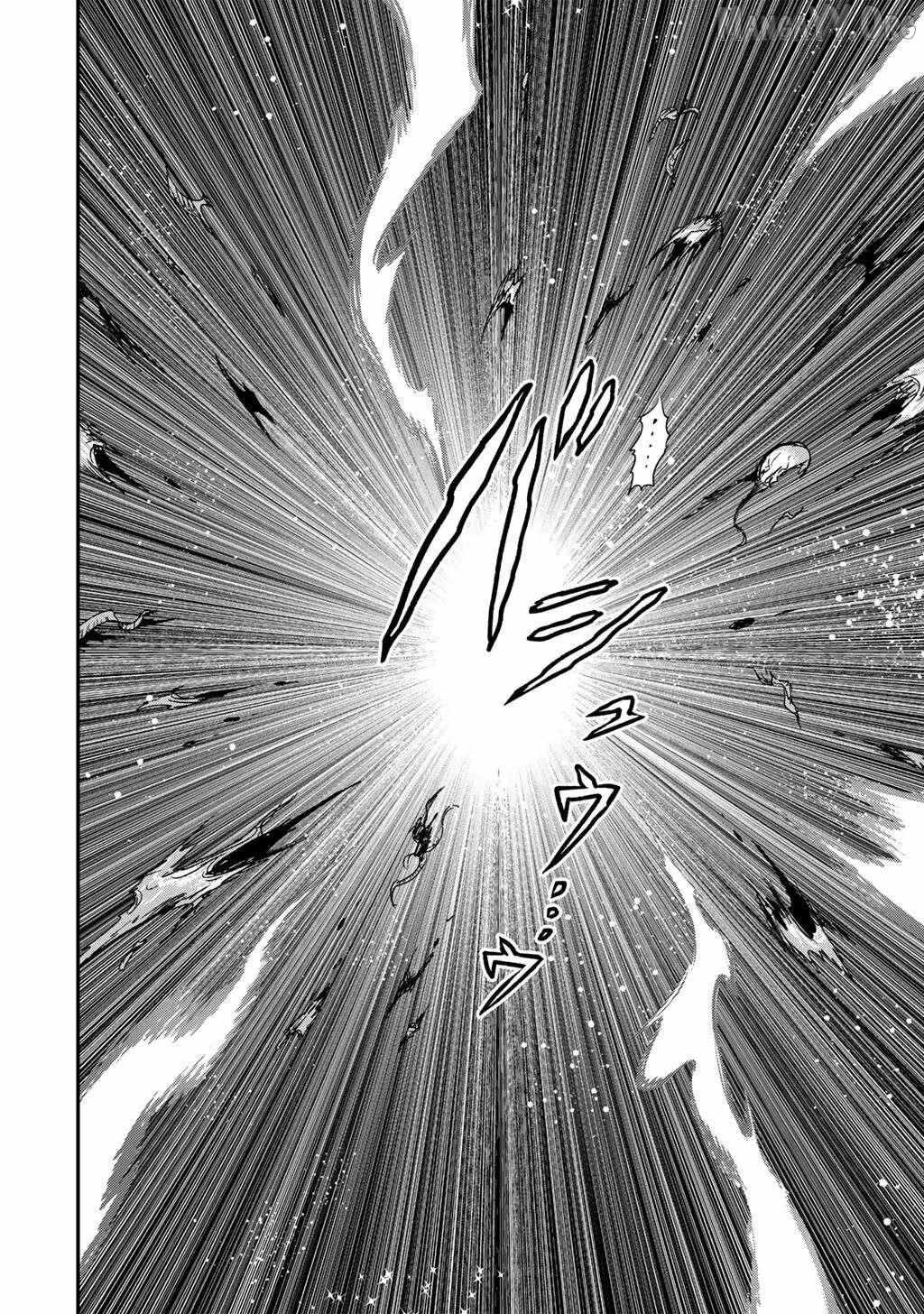 Tensei Shitara Ken Deshita Chapter 94 page 10 - 