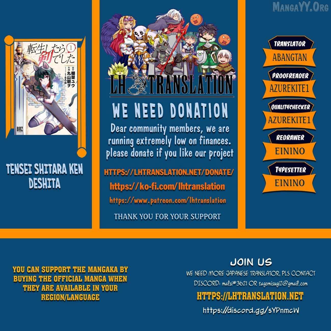 Tensei Shitara Ken Deshita Chapter 95 page 1 - 