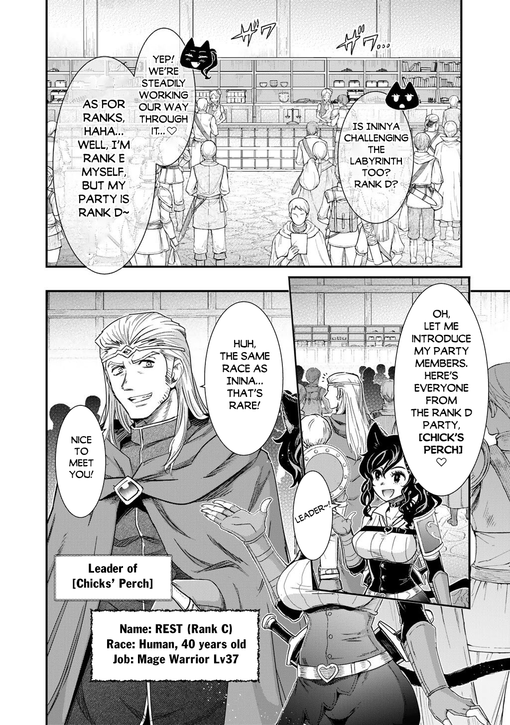 Tensei Shitara Ken Deshita Chapter 97 page 5 - 