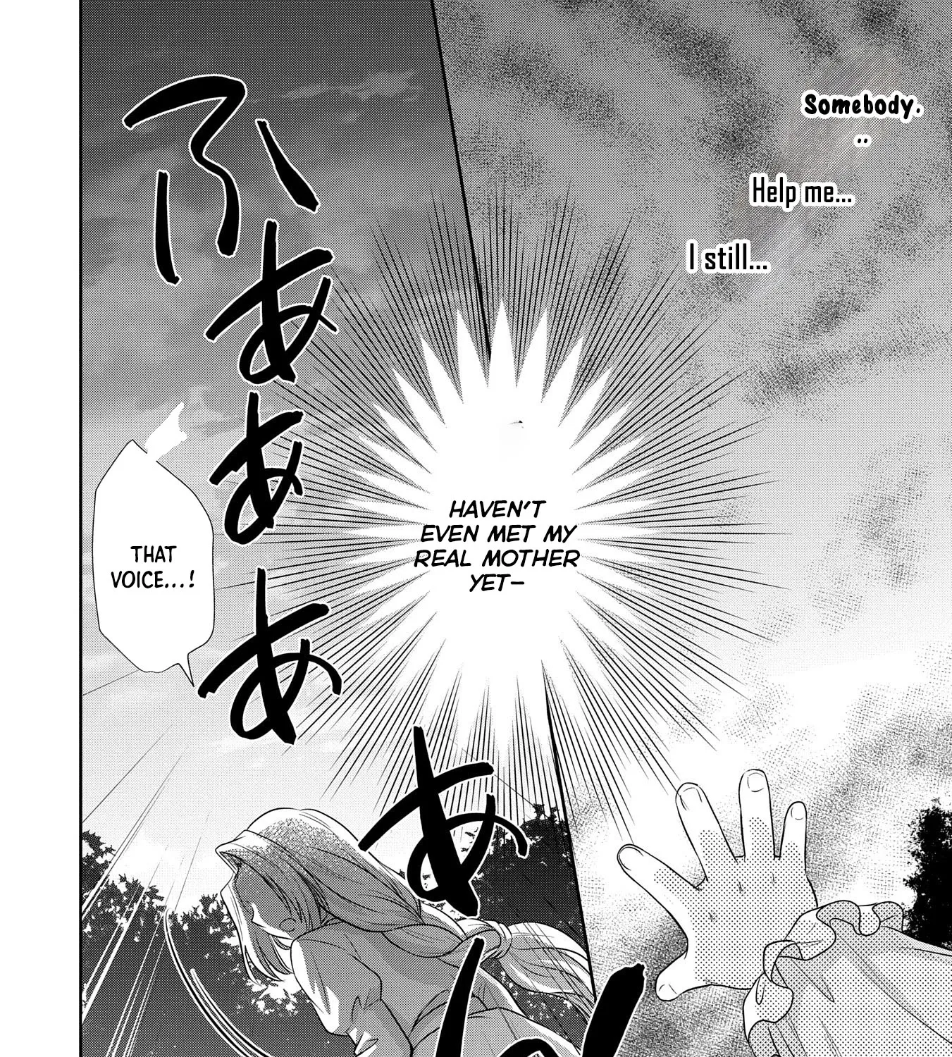 Tensei shitara Saiai no Kazoku ni Mouichido Deaemashita ~Afureru Ai wo Kono Hitosara ni Nosete~ Chapter 1 page 11 - 