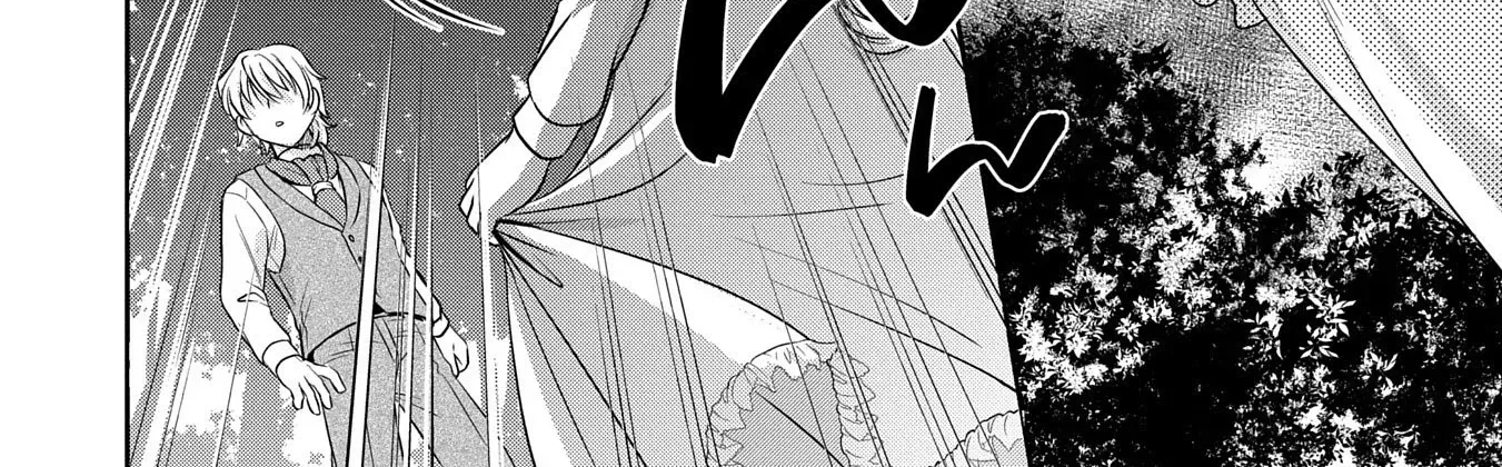 Tensei shitara Saiai no Kazoku ni Mouichido Deaemashita ~Afureru Ai wo Kono Hitosara ni Nosete~ Chapter 1 page 12 - 