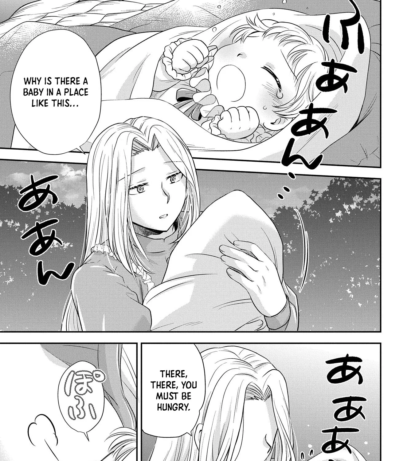 Tensei shitara Saiai no Kazoku ni Mouichido Deaemashita ~Afureru Ai wo Kono Hitosara ni Nosete~ Chapter 1 page 13 - 