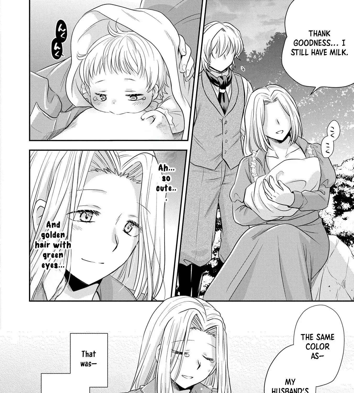 Tensei shitara Saiai no Kazoku ni Mouichido Deaemashita ~Afureru Ai wo Kono Hitosara ni Nosete~ Chapter 1 page 15 - 