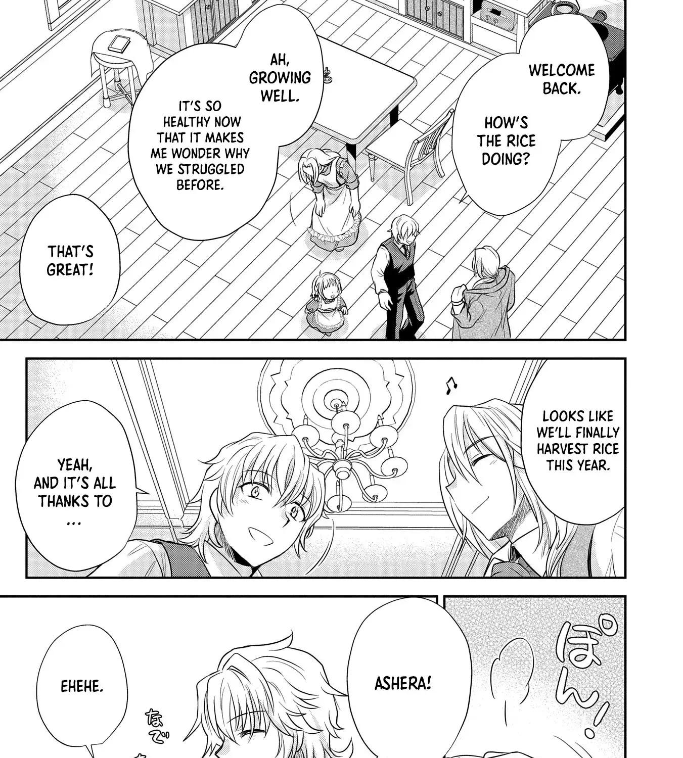 Tensei shitara Saiai no Kazoku ni Mouichido Deaemashita ~Afureru Ai wo Kono Hitosara ni Nosete~ Chapter 1 page 29 - 