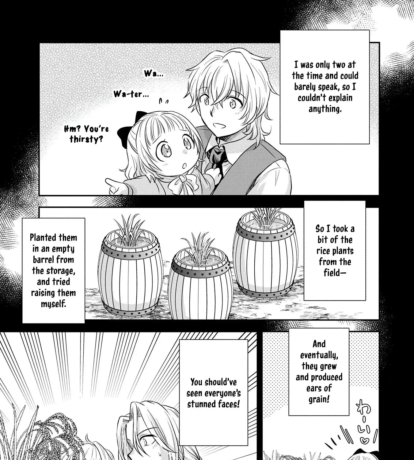 Tensei shitara Saiai no Kazoku ni Mouichido Deaemashita ~Afureru Ai wo Kono Hitosara ni Nosete~ Chapter 1 page 33 - 