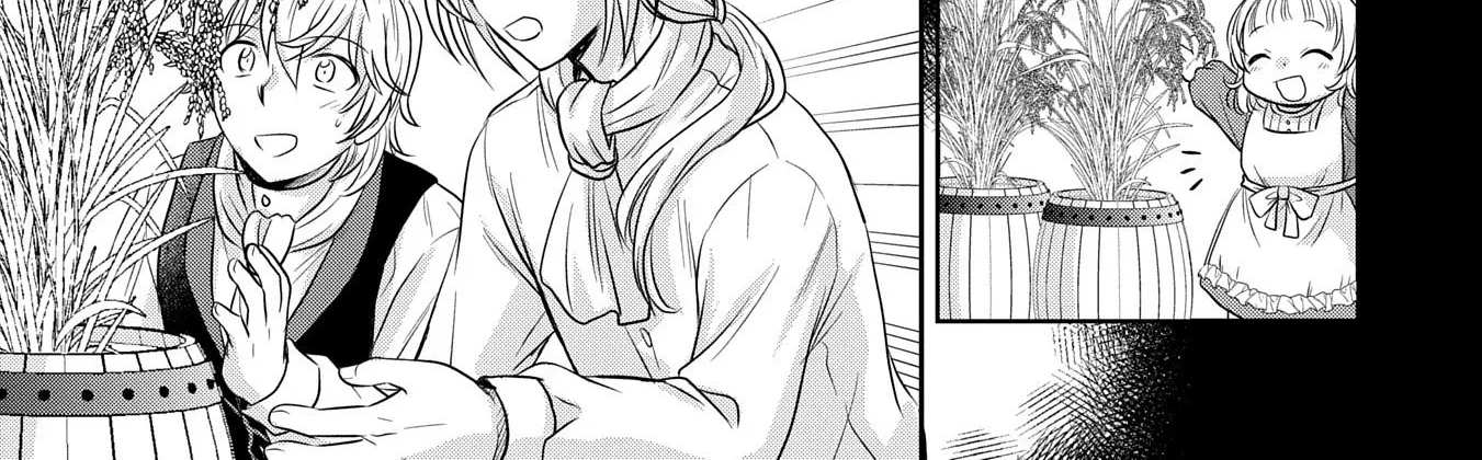 Tensei shitara Saiai no Kazoku ni Mouichido Deaemashita ~Afureru Ai wo Kono Hitosara ni Nosete~ Chapter 1 page 34 - 