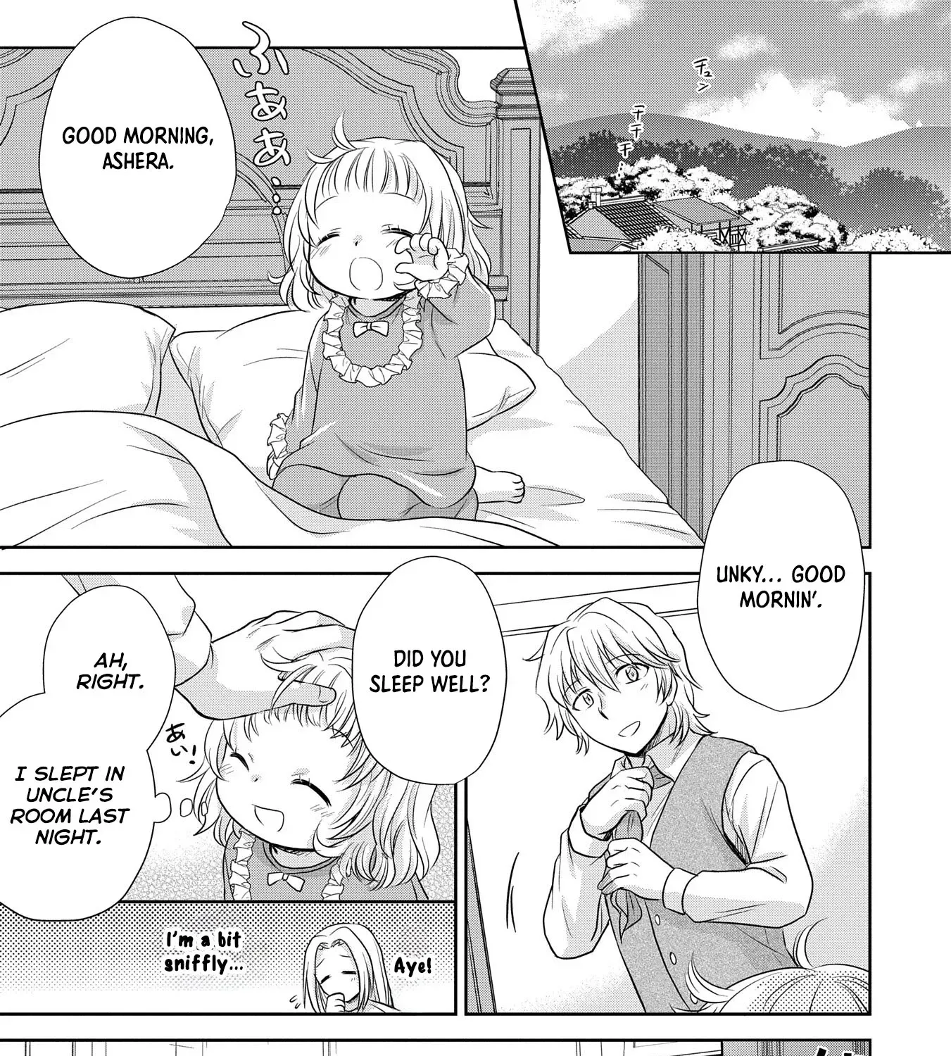 Tensei shitara Saiai no Kazoku ni Mouichido Deaemashita ~Afureru Ai wo Kono Hitosara ni Nosete~ Chapter 1 page 45 - 