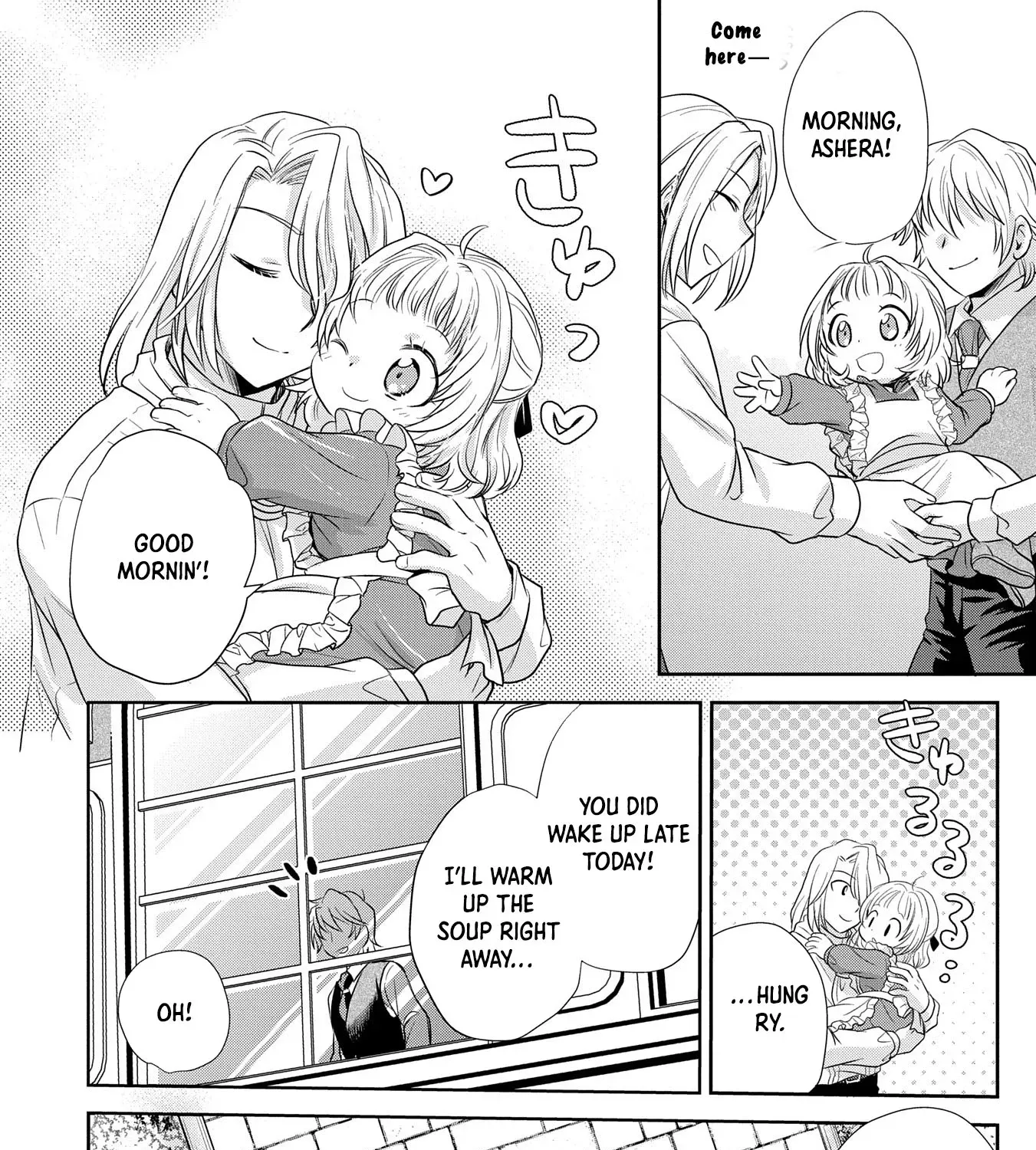 Tensei shitara Saiai no Kazoku ni Mouichido Deaemashita ~Afureru Ai wo Kono Hitosara ni Nosete~ Chapter 1 page 47 - 