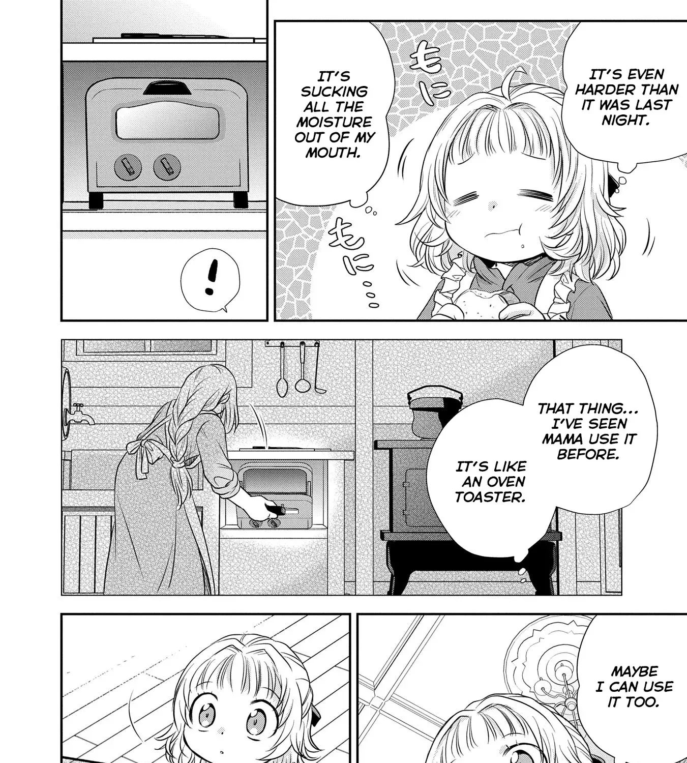 Tensei shitara Saiai no Kazoku ni Mouichido Deaemashita ~Afureru Ai wo Kono Hitosara ni Nosete~ Chapter 1 page 55 - 
