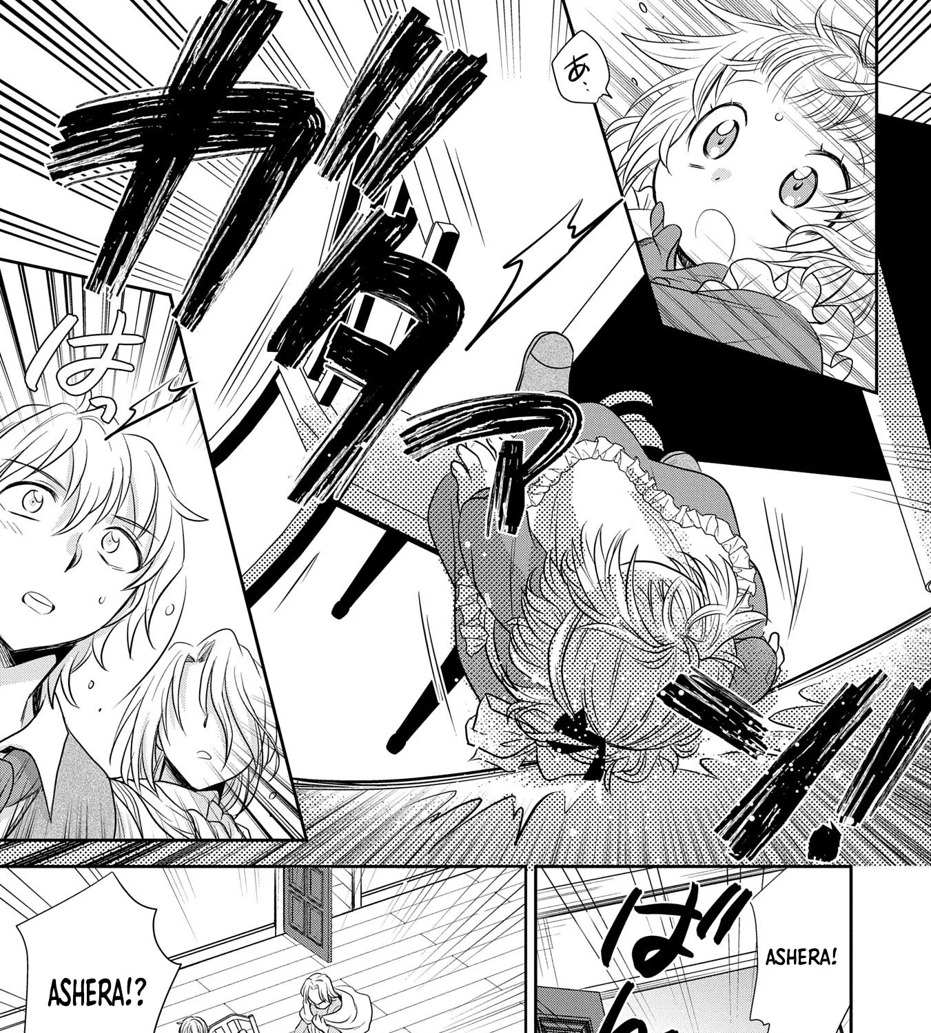 Tensei shitara Saiai no Kazoku ni Mouichido Deaemashita ~Afureru Ai wo Kono Hitosara ni Nosete~ Chapter 1 page 61 - 