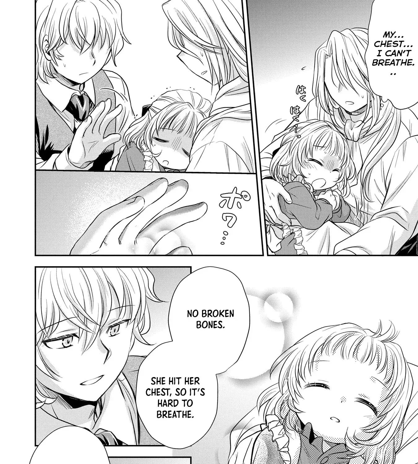 Tensei shitara Saiai no Kazoku ni Mouichido Deaemashita ~Afureru Ai wo Kono Hitosara ni Nosete~ Chapter 1 page 63 - 