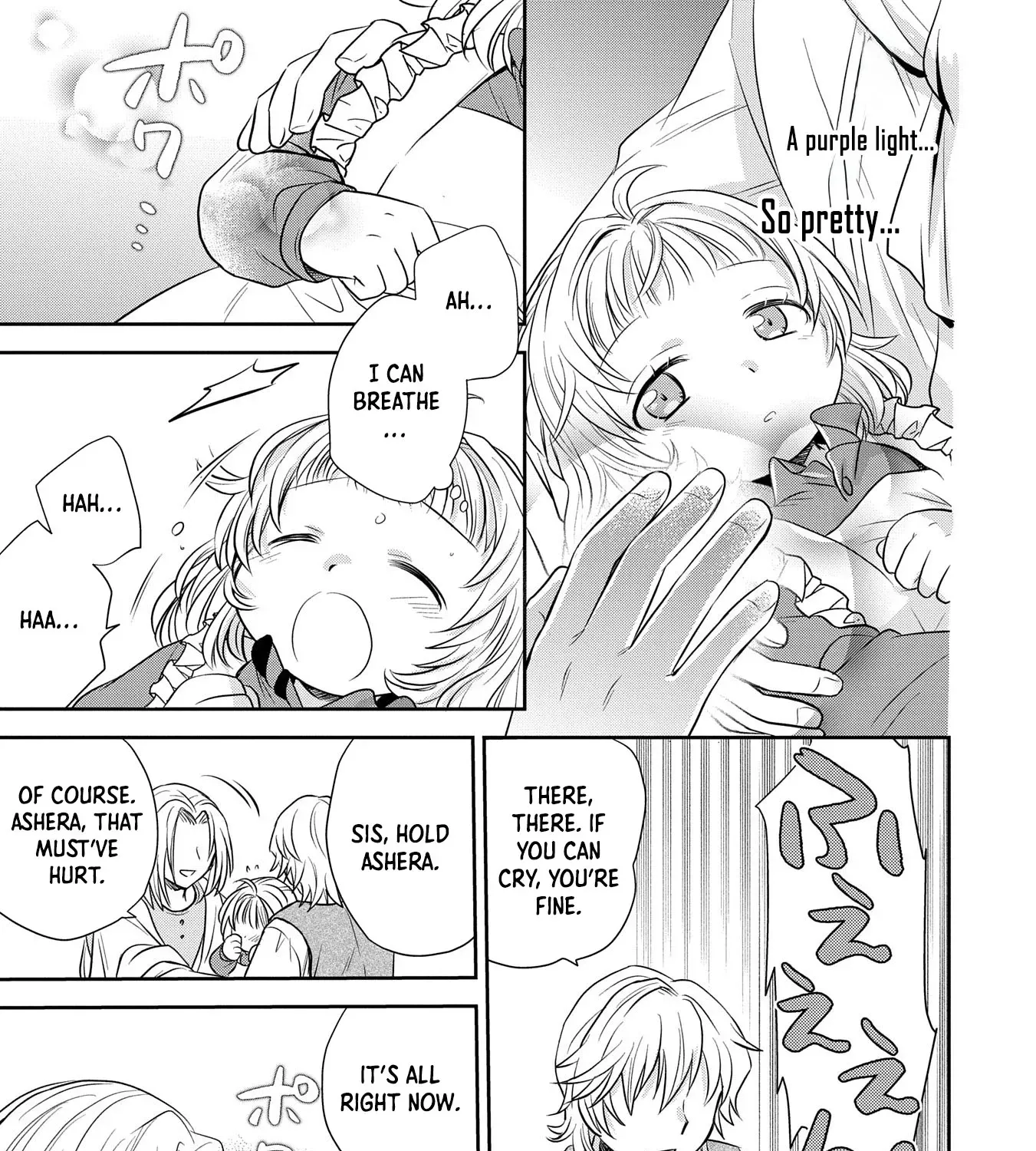 Tensei shitara Saiai no Kazoku ni Mouichido Deaemashita ~Afureru Ai wo Kono Hitosara ni Nosete~ Chapter 1 page 65 - 