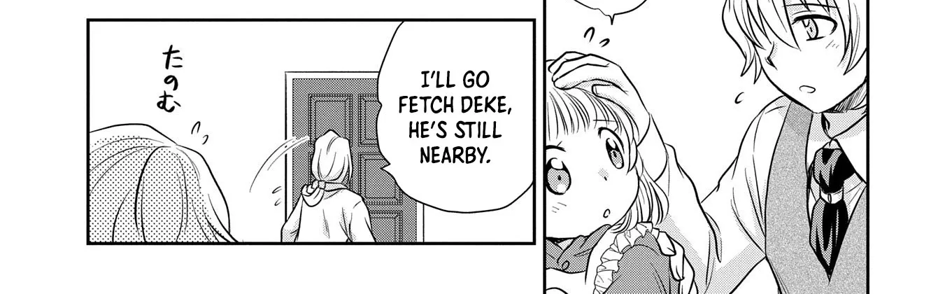Tensei shitara Saiai no Kazoku ni Mouichido Deaemashita ~Afureru Ai wo Kono Hitosara ni Nosete~ Chapter 1 page 70 - 
