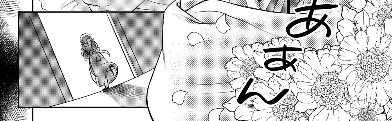 Tensei shitara Saiai no Kazoku ni Mouichido Deaemashita ~Afureru Ai wo Kono Hitosara ni Nosete~ Chapter 1 page 8 - 