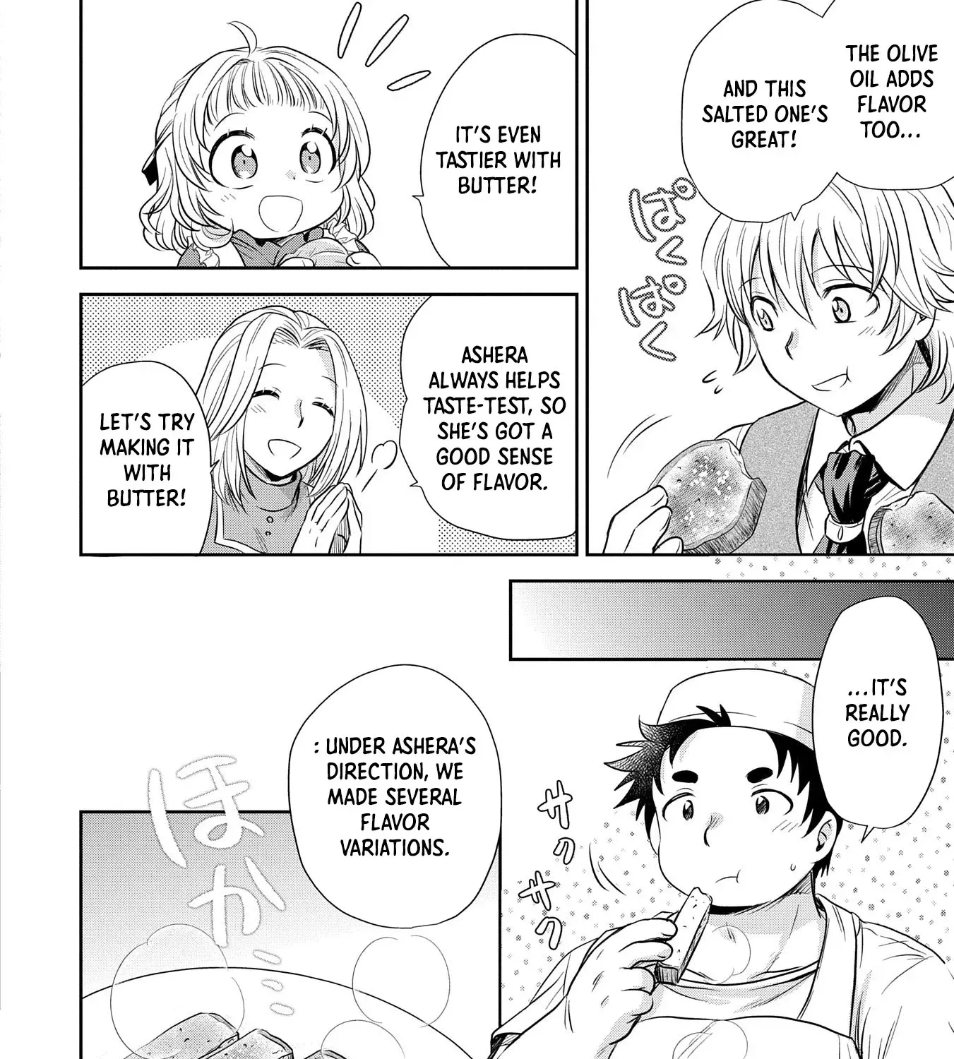 Tensei shitara Saiai no Kazoku ni Mouichido Deaemashita ~Afureru Ai wo Kono Hitosara ni Nosete~ Chapter 1 page 75 - 