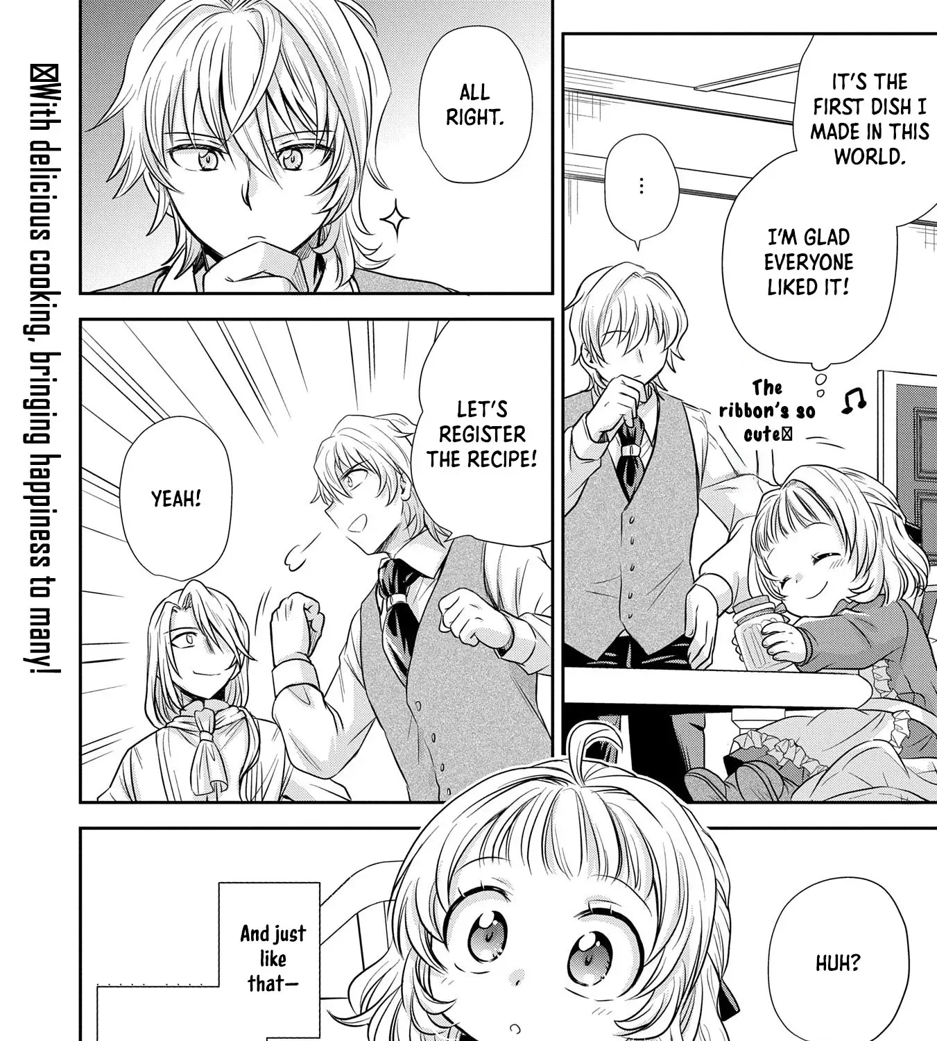 Tensei shitara Saiai no Kazoku ni Mouichido Deaemashita ~Afureru Ai wo Kono Hitosara ni Nosete~ Chapter 1 page 79 - 