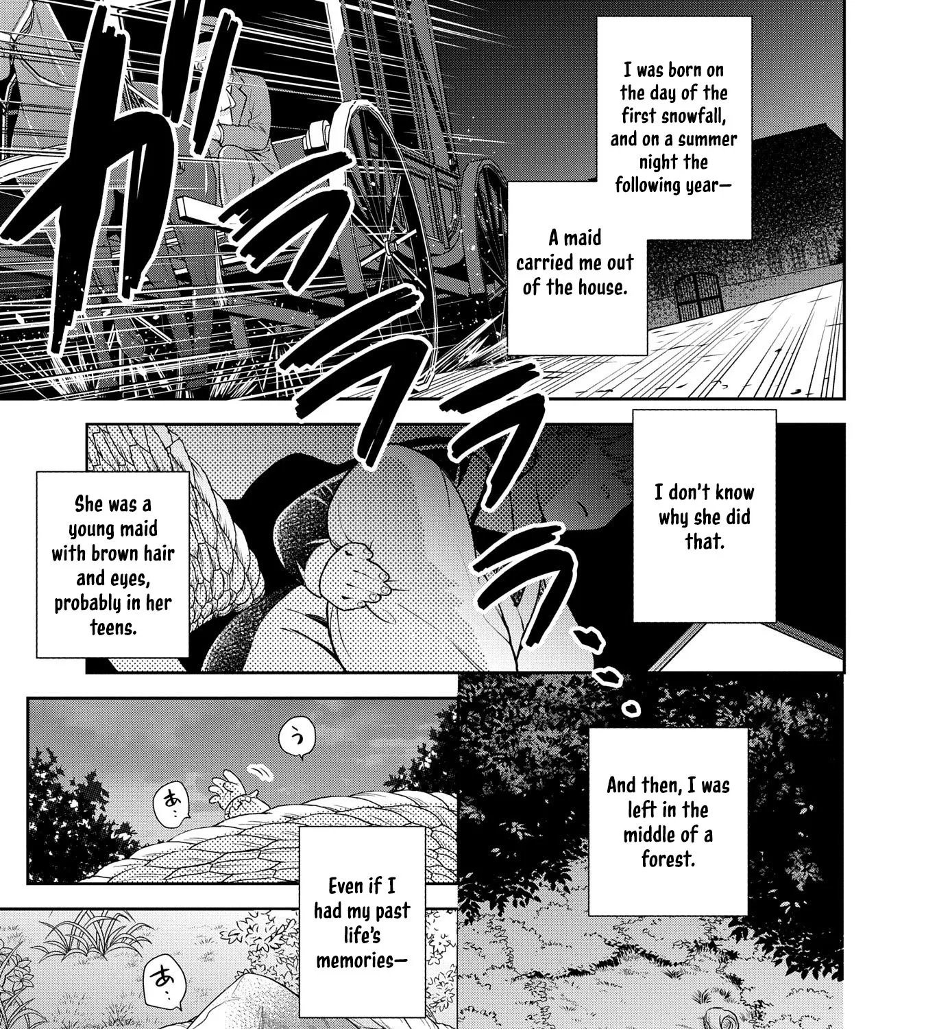 Tensei shitara Saiai no Kazoku ni Mouichido Deaemashita ~Afureru Ai wo Kono Hitosara ni Nosete~ Chapter 1 page 9 - 