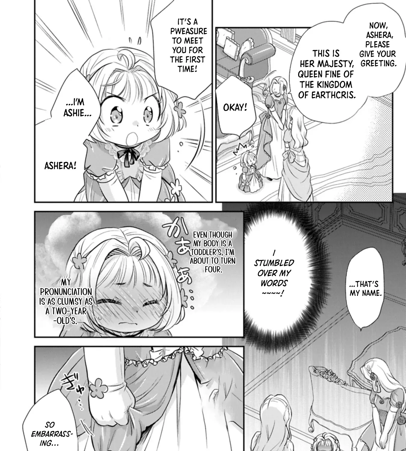 Tensei shitara Saiai no Kazoku ni Mouichido Deaemashita ~Afureru Ai wo Kono Hitosara ni Nosete~ Chapter 10 page 15 - 