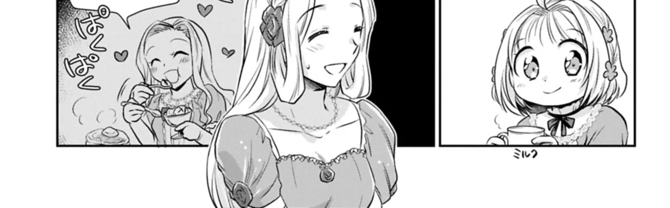 Tensei shitara Saiai no Kazoku ni Mouichido Deaemashita ~Afureru Ai wo Kono Hitosara ni Nosete~ Chapter 10 page 32 - 