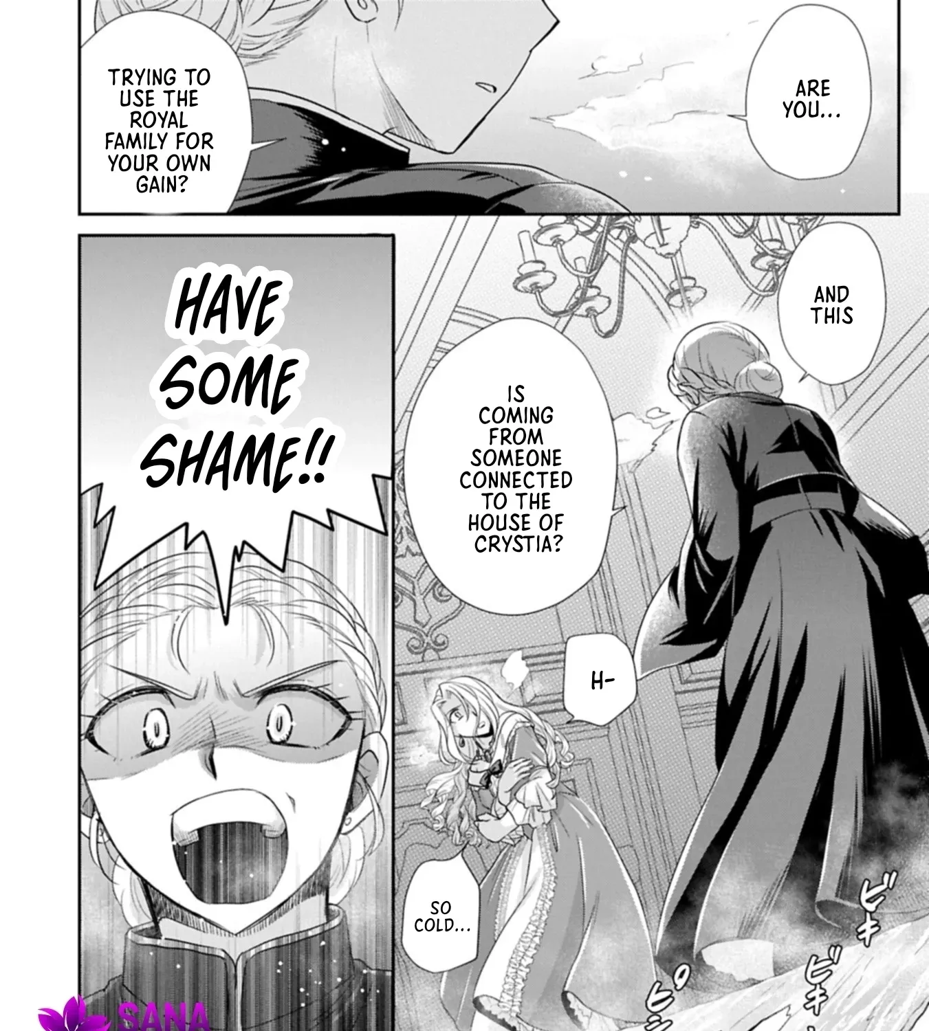 Tensei shitara Saiai no Kazoku ni Mouichido Deaemashita ~Afureru Ai wo Kono Hitosara ni Nosete~ Chapter 11 page 15 - 