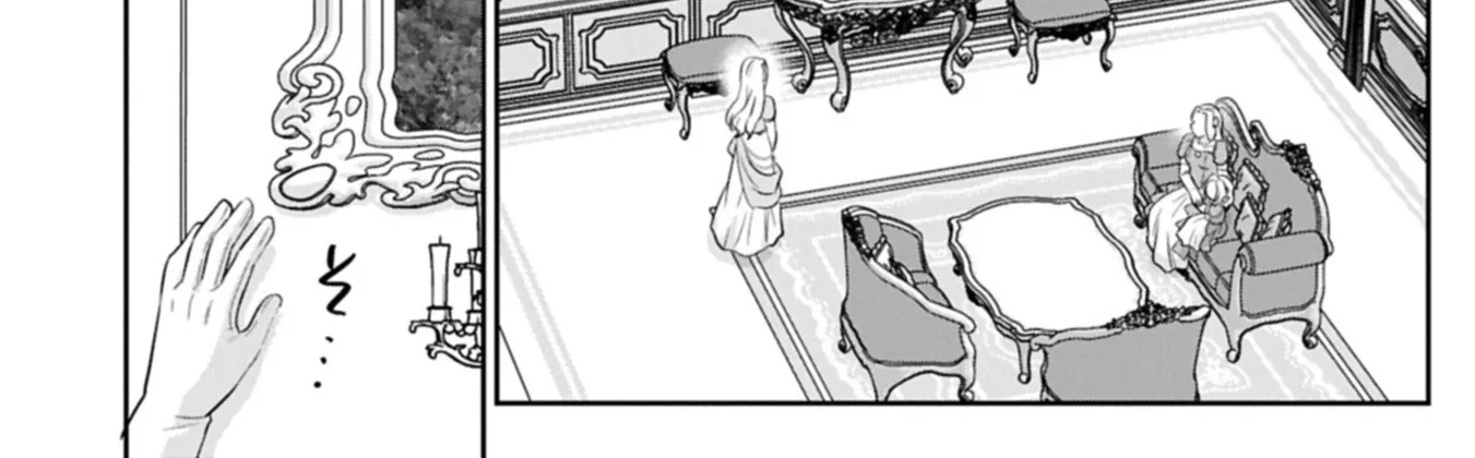 Tensei shitara Saiai no Kazoku ni Mouichido Deaemashita ~Afureru Ai wo Kono Hitosara ni Nosete~ Chapter 11 page 4 - 