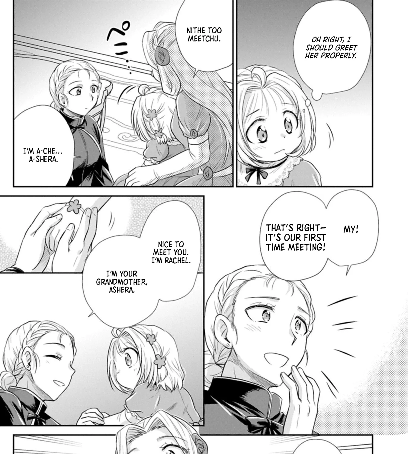 Tensei shitara Saiai no Kazoku ni Mouichido Deaemashita ~Afureru Ai wo Kono Hitosara ni Nosete~ Chapter 11 page 41 - 