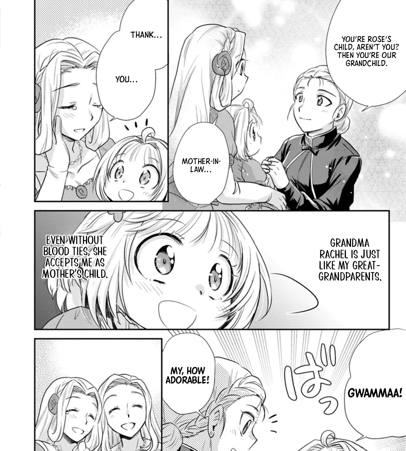Tensei shitara Saiai no Kazoku ni Mouichido Deaemashita ~Afureru Ai wo Kono Hitosara ni Nosete~ Chapter 11 page 43 - 