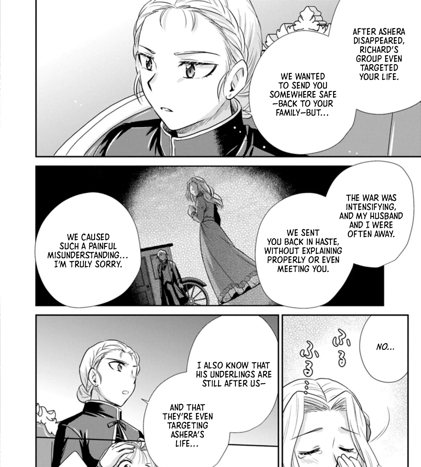 Tensei shitara Saiai no Kazoku ni Mouichido Deaemashita ~Afureru Ai wo Kono Hitosara ni Nosete~ Chapter 11 page 47 - 