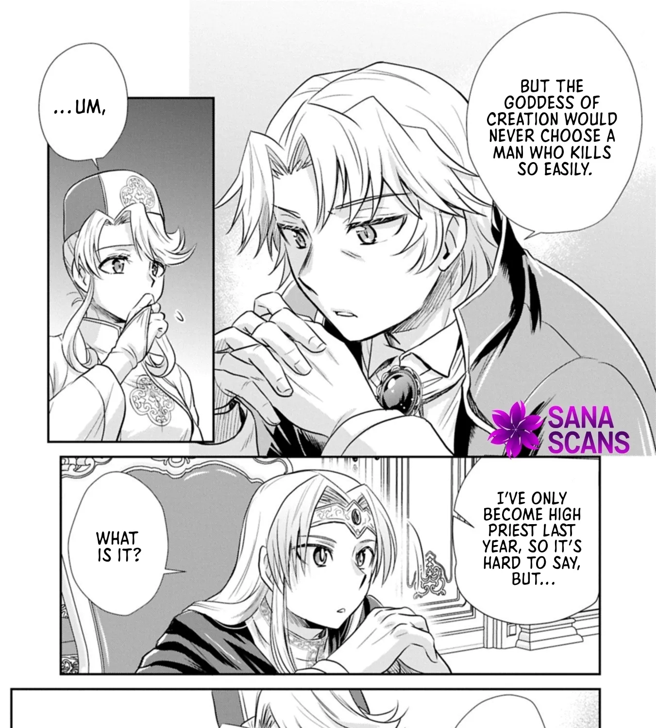 Tensei shitara Saiai no Kazoku ni Mouichido Deaemashita ~Afureru Ai wo Kono Hitosara ni Nosete~ Chapter 12 page 21 - 
